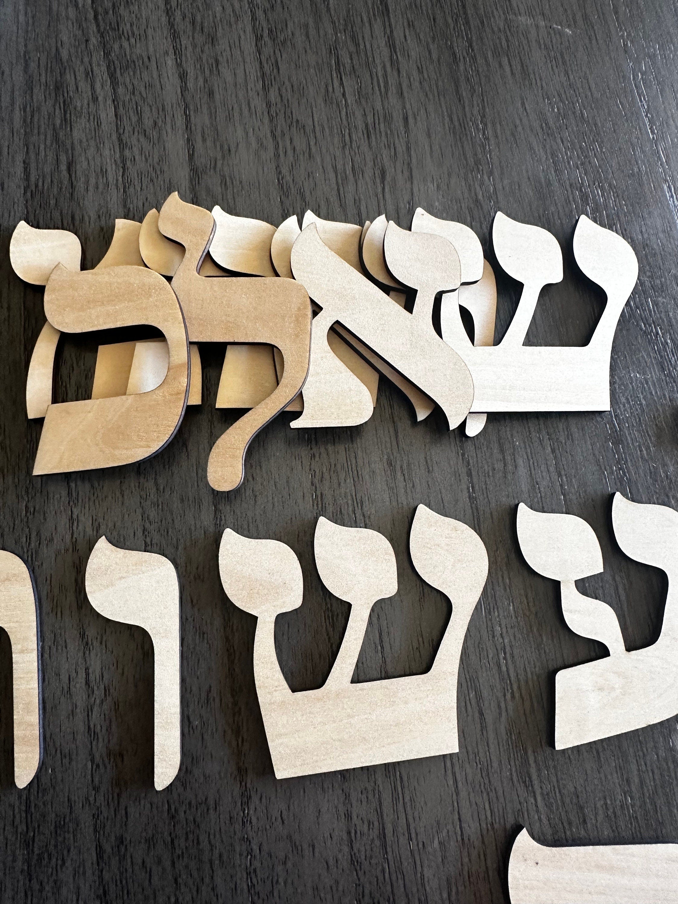 Hebrew Letters