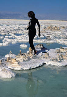 Ein Gedi and Edom Dead Sea Cosmetic and Skin Products from Israel