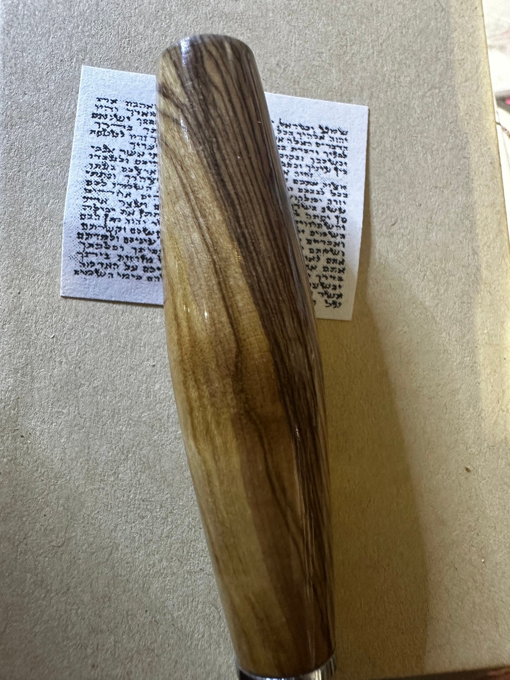 keychain mezuzah olive wood from Jerusalem Israel handmade wood turning include a non kosher scroll inside the tube