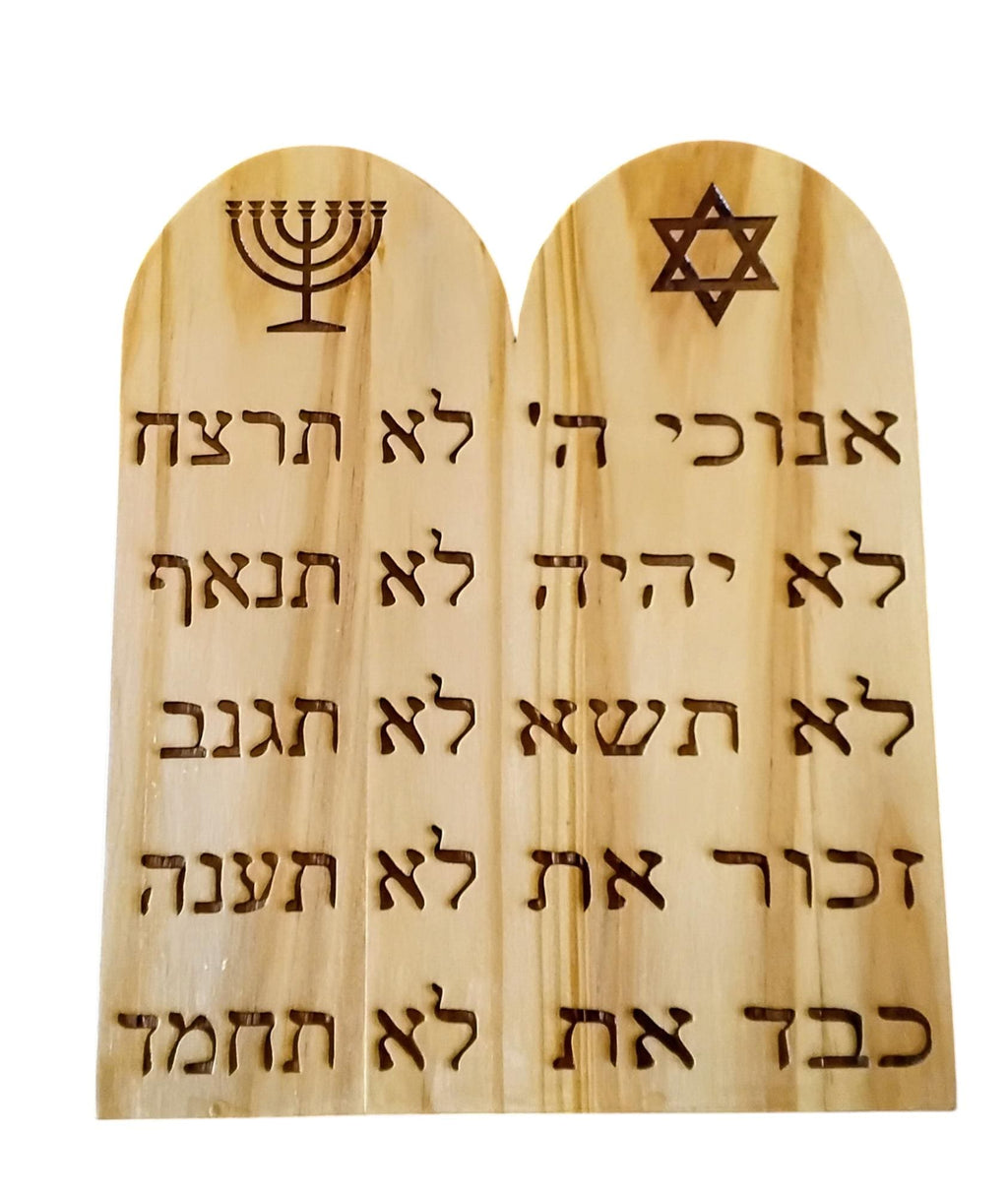 The Ten Commandments wood carvings in Hebrew 10”