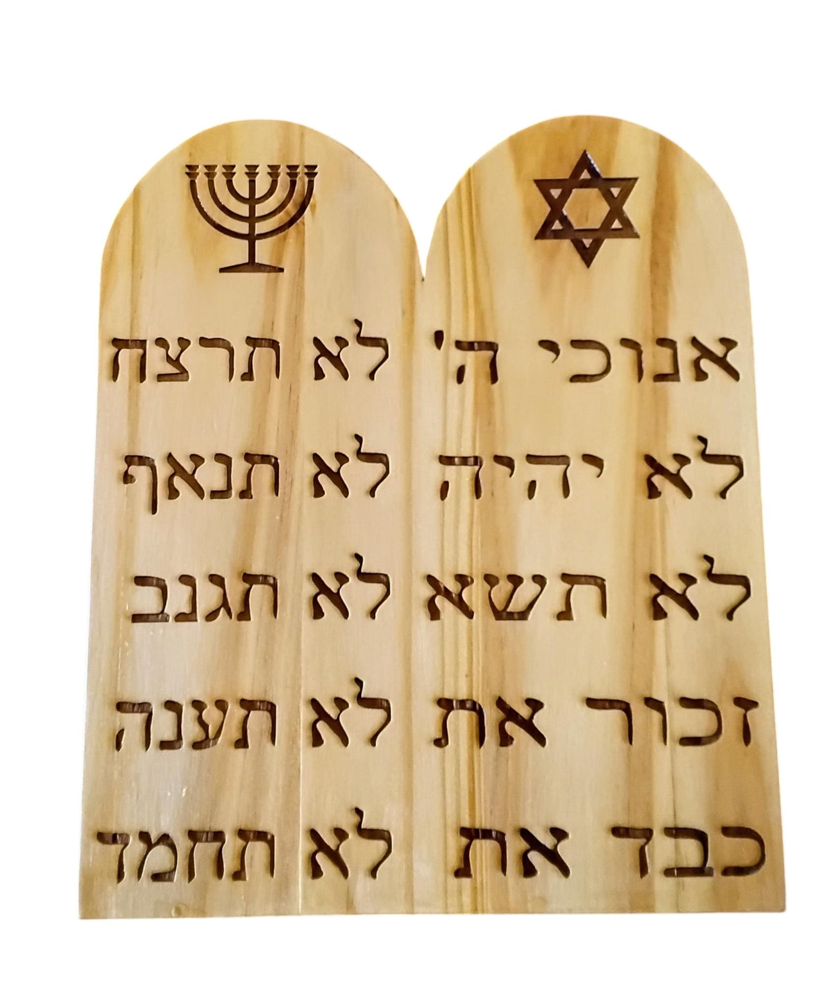 The Ten Commandments wood carvings in Hebrew 10”