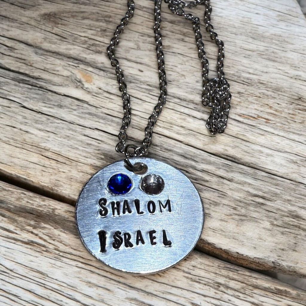 Shalom Israel hand stamped pendant with blue and white rhinestones 20” necklace stainless steel minimalist jewelry