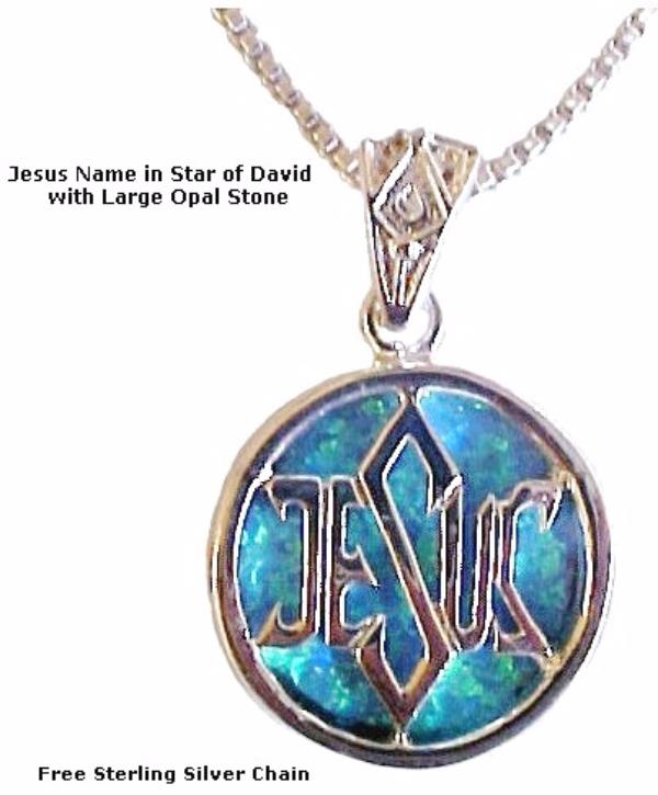 Jesus Name in Star of David with Large Opal 925 sterling silver from Israel NEW