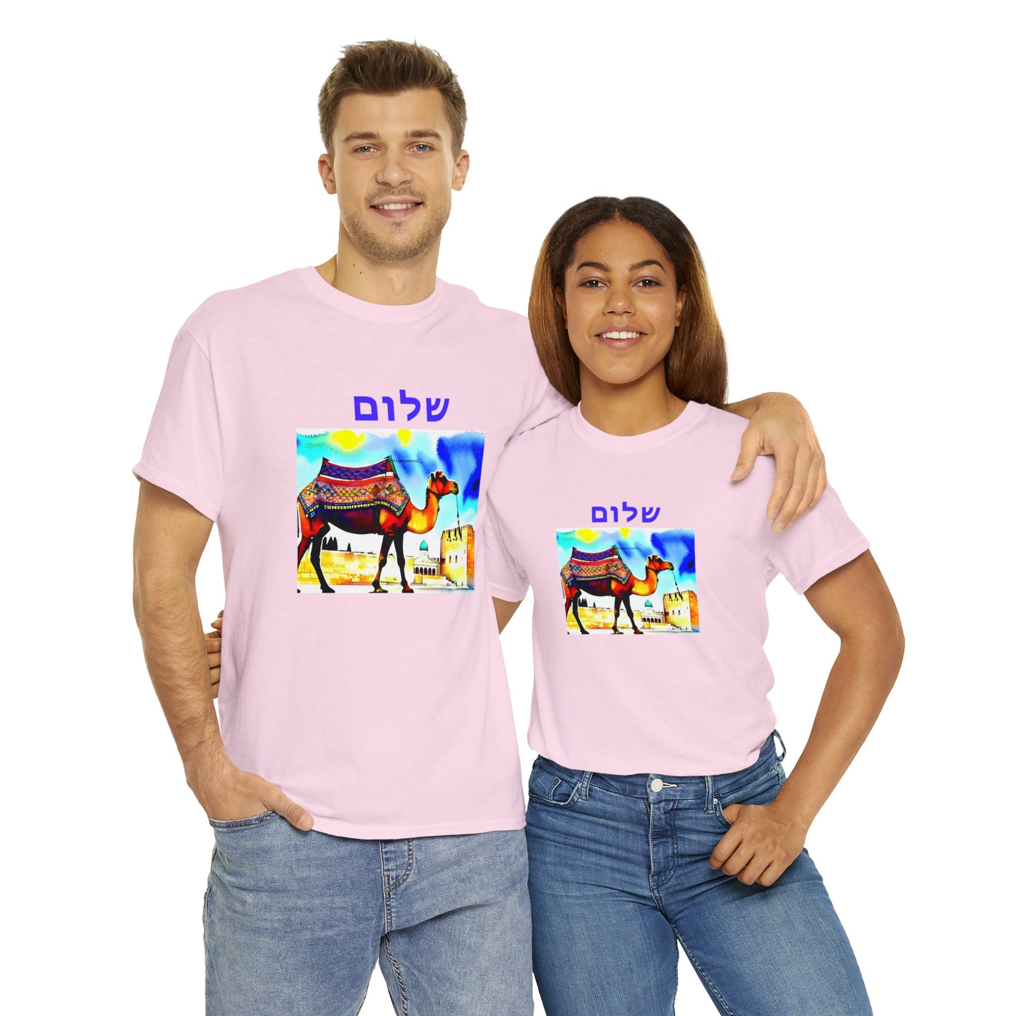 Jerusalem Camel old city with Shalom in Hebrew Unisex Heavy Cotton Tee