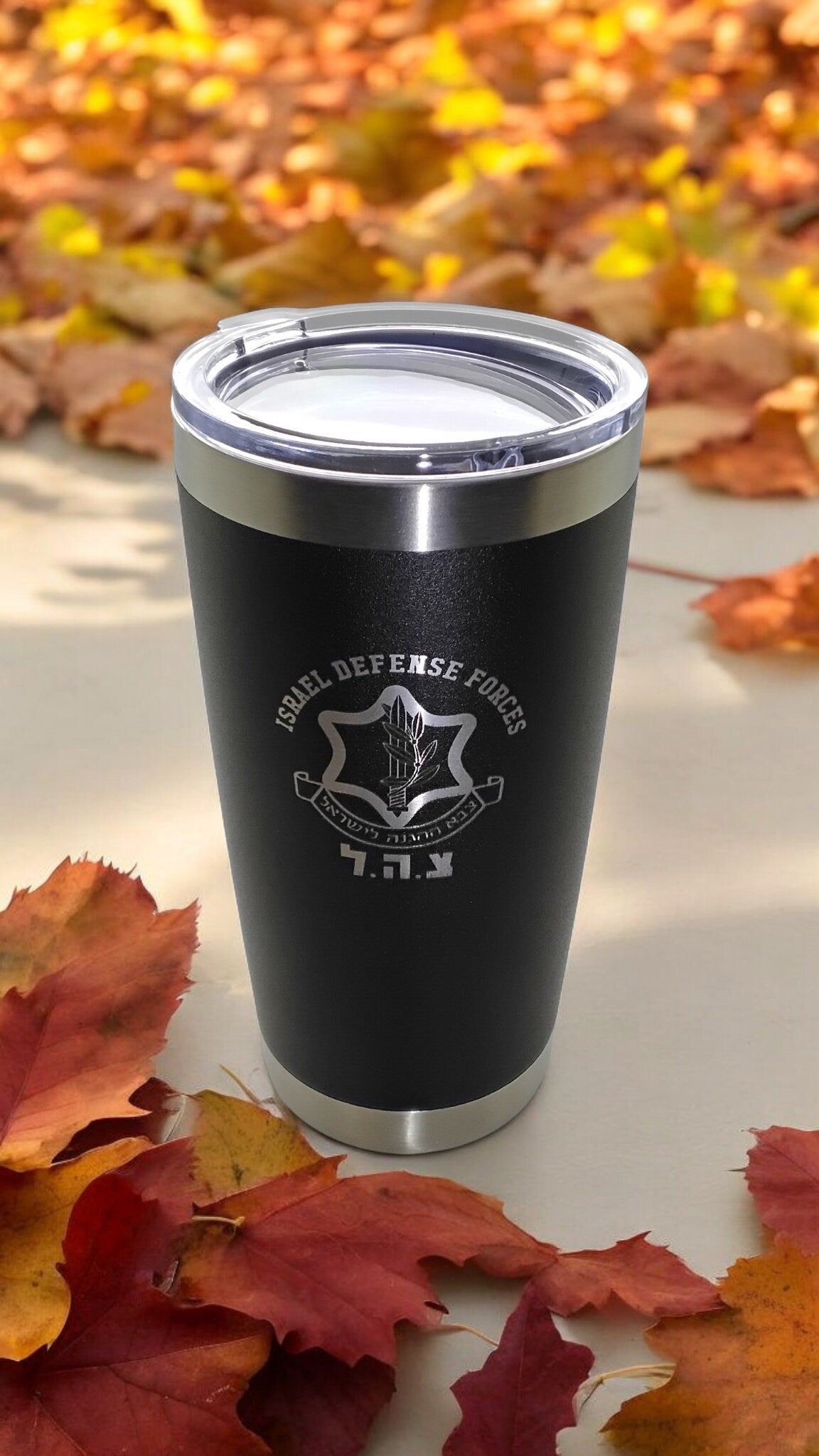 20oz Stainless Steel Tumbler w Lid engraved IDF Israel Army Hebrew travel mug Support Israel