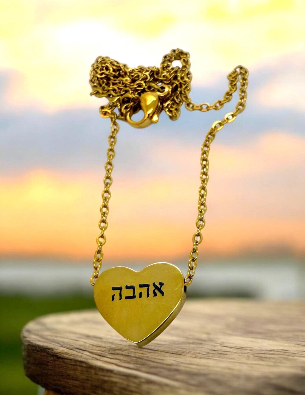 Hebrew English Love Heart engraved Necklace 18” Stainless Steel 18k Gold Plated