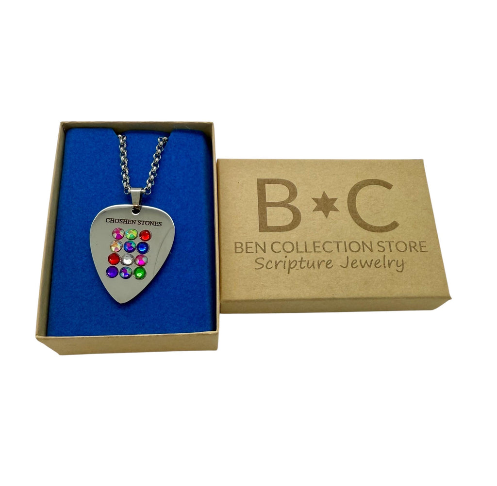 Ephod Hoshen Breastplate 12 Tribes Israel Heart Pendant engraved in English with Rhinestones Stainless Steel 20” Necklace