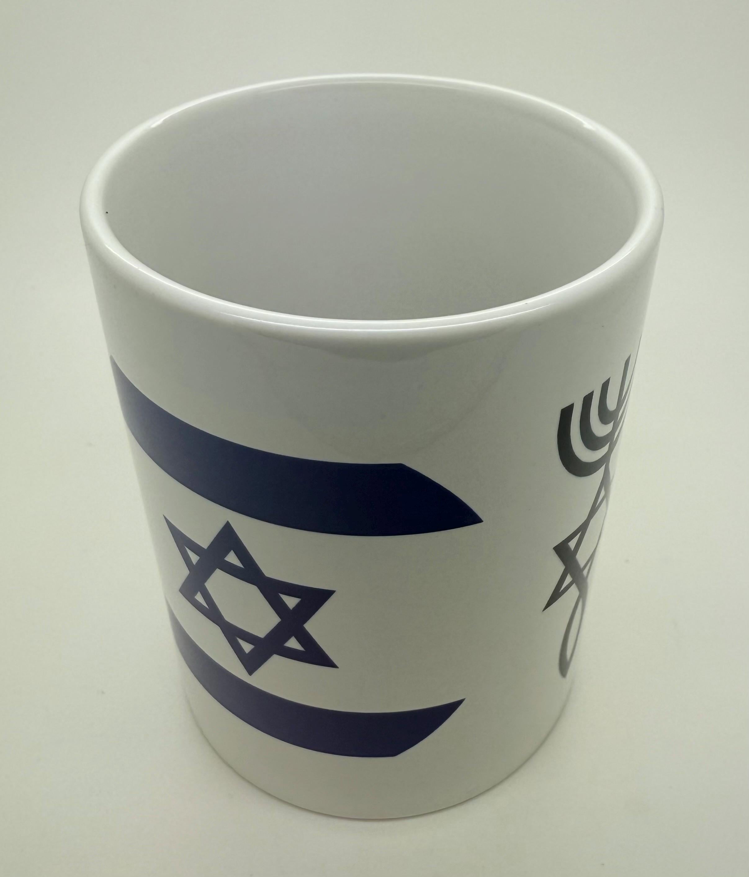 Grafted In Messianic Israel flag Star of David menorah fish ceramic coffee mug cup dishwasher and microwave safe available in 12oz or 15oz