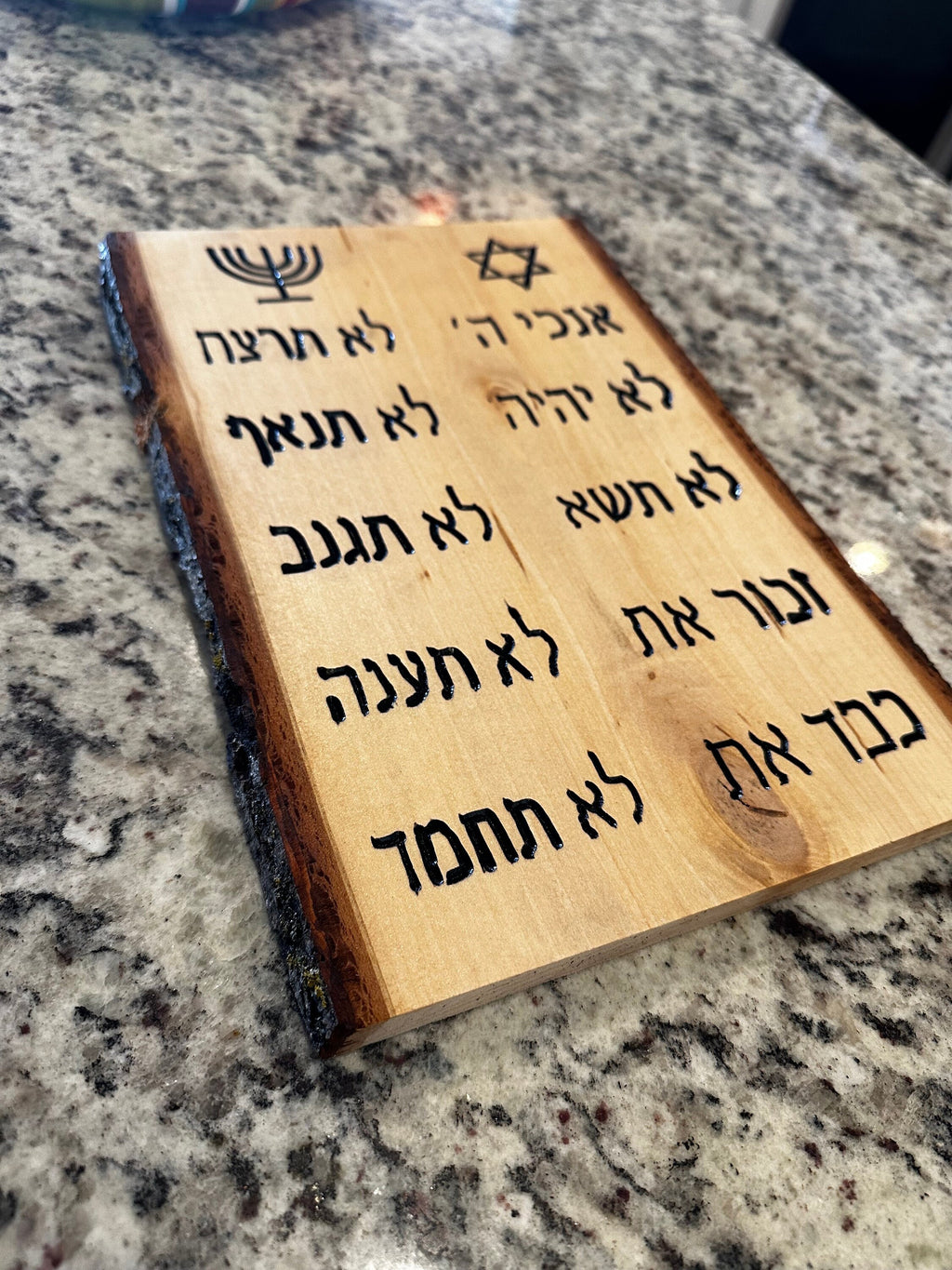 Ten Commandments Basswood live edge wall art hanging handmade wood engraved in Hebrew 13" x 9"