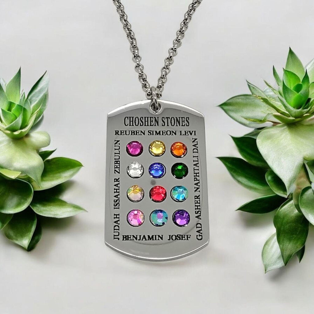 Ephod Hoshen Breastplate 12 Tribes Israel Pendant engraved in English with Rhinestones Stainless Steel 20” Necklace large heavy pendant