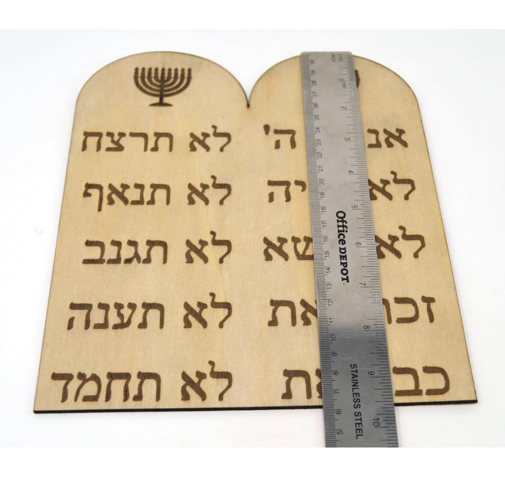 The Ten Commandments in Hebrew wooden sign with the Menorah