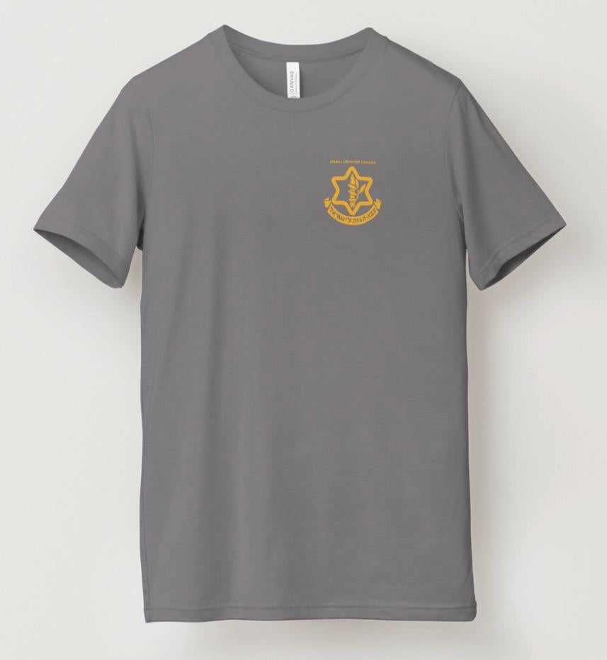 IDF T-shirt 100% cotton with 3" pocket size logo heather military green color Israel Army shirt unisex adult