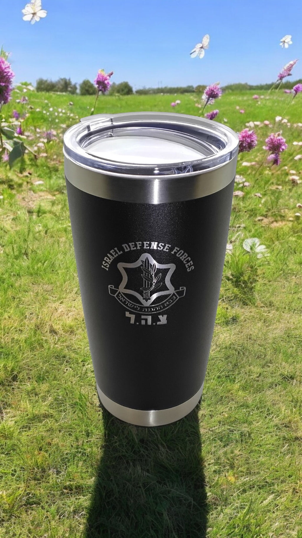 20oz Stainless Steel Tumbler w Lid engraved IDF Israel Army Hebrew travel mug Support Israel
