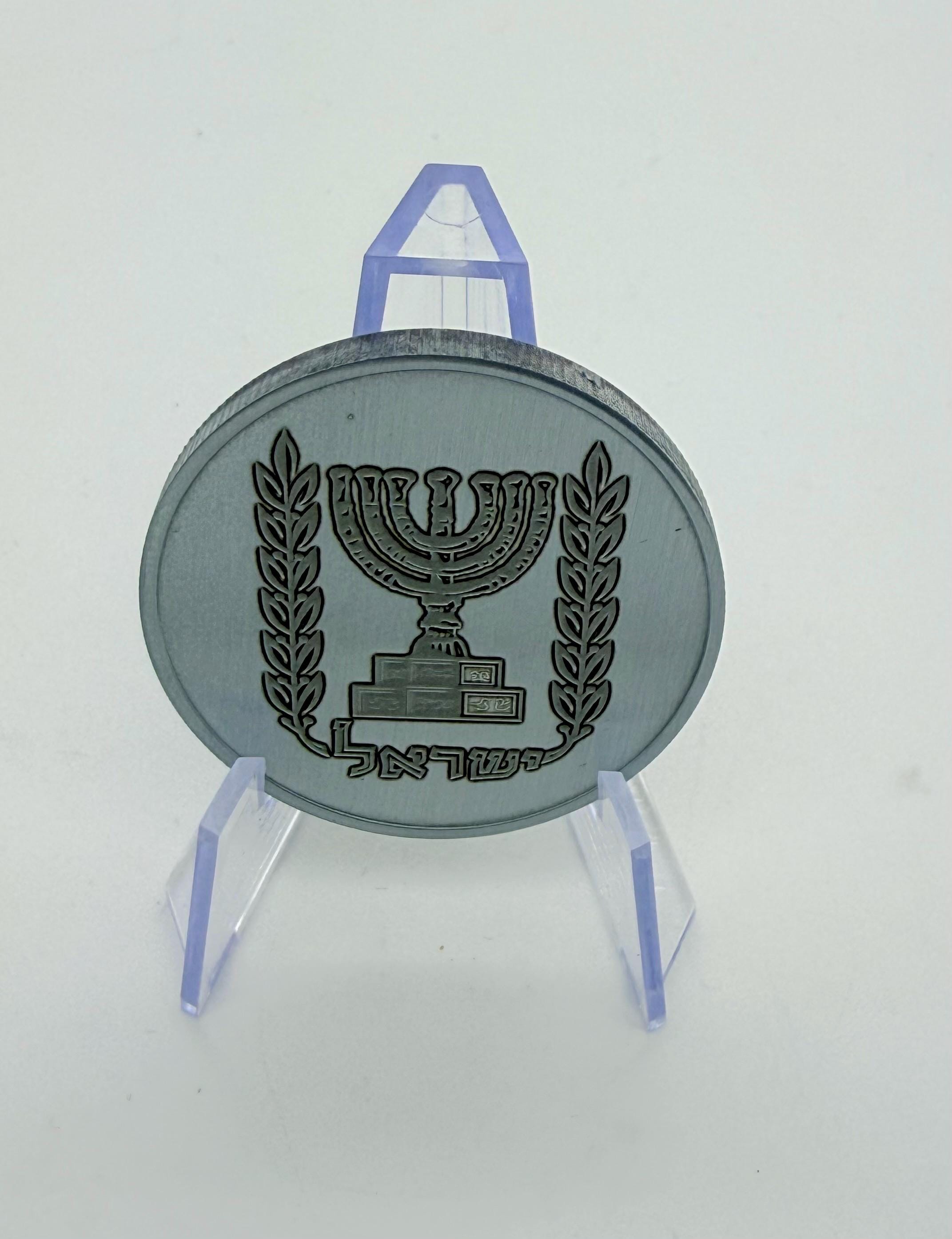 the Israel Menorah engraved challenge coin made from brass or alloy comes with display stand