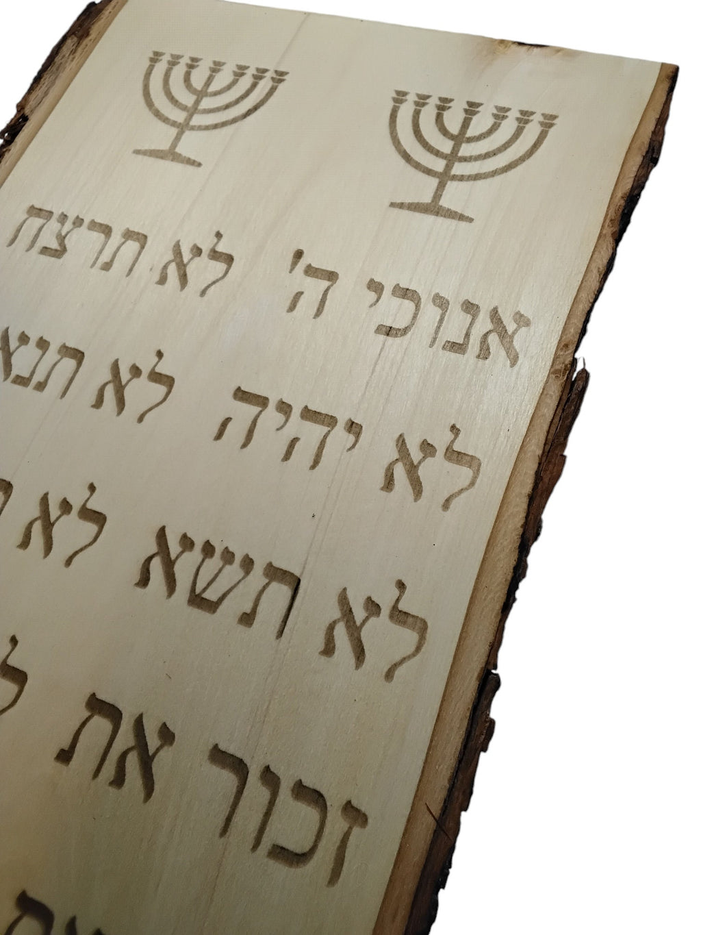Ten Commandments Basswood live edge wall art hanging handmade wood engraved in Hebrew 11” x 8”.