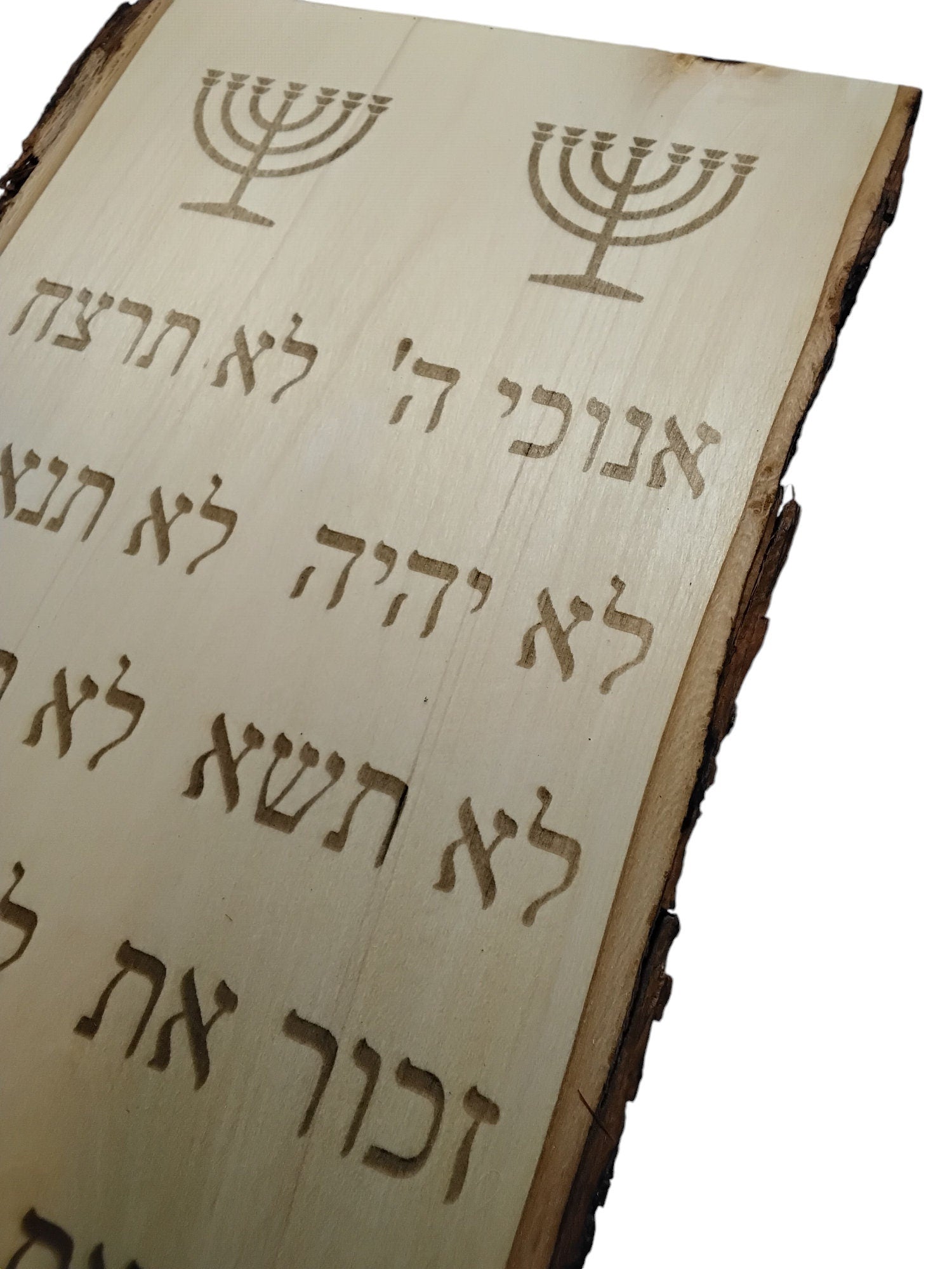 Ten Commandments Basswood live edge wall art hanging handmade wood engraved in Hebrew 11” x 8”.