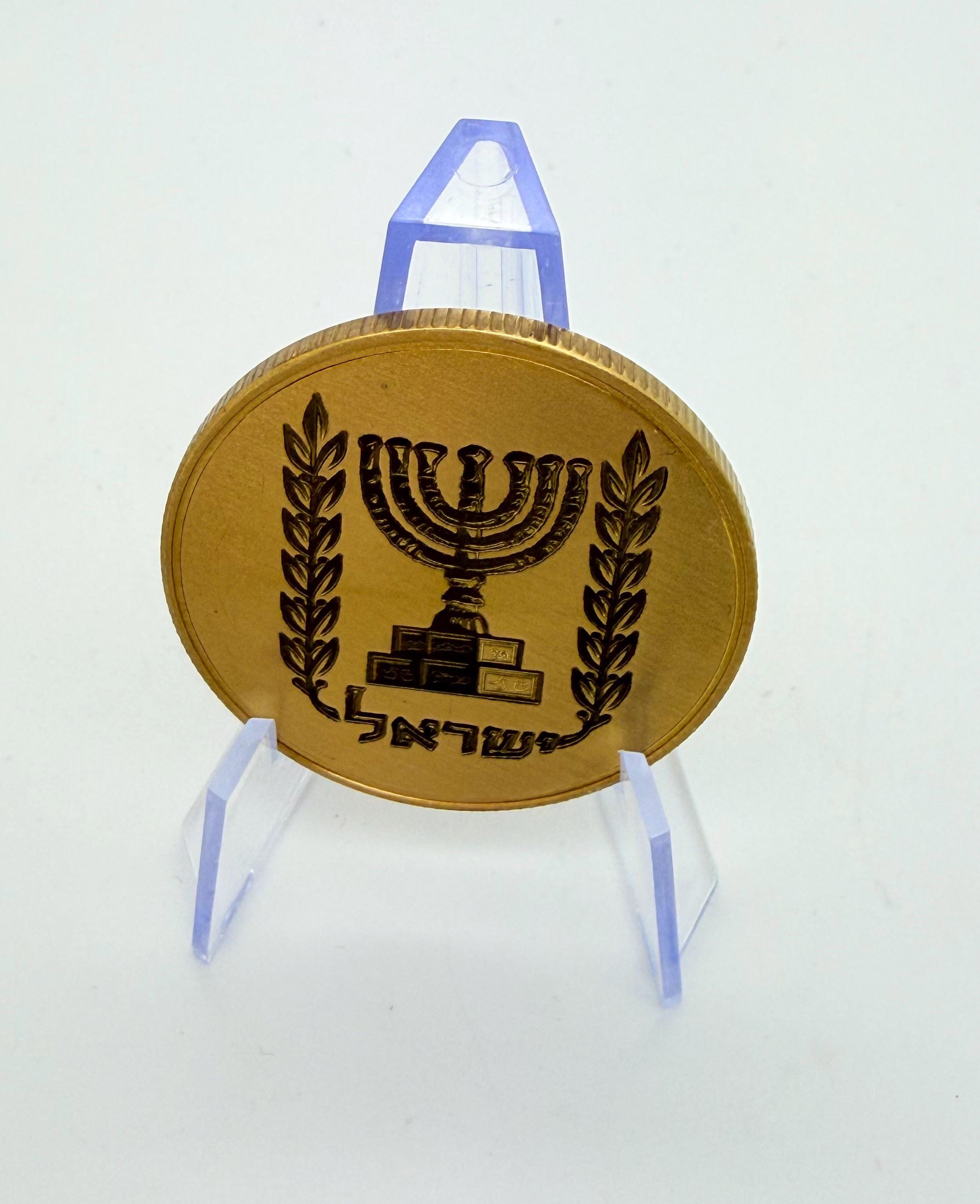 the Israel Menorah engraved challenge coin made from brass or alloy comes with display stand