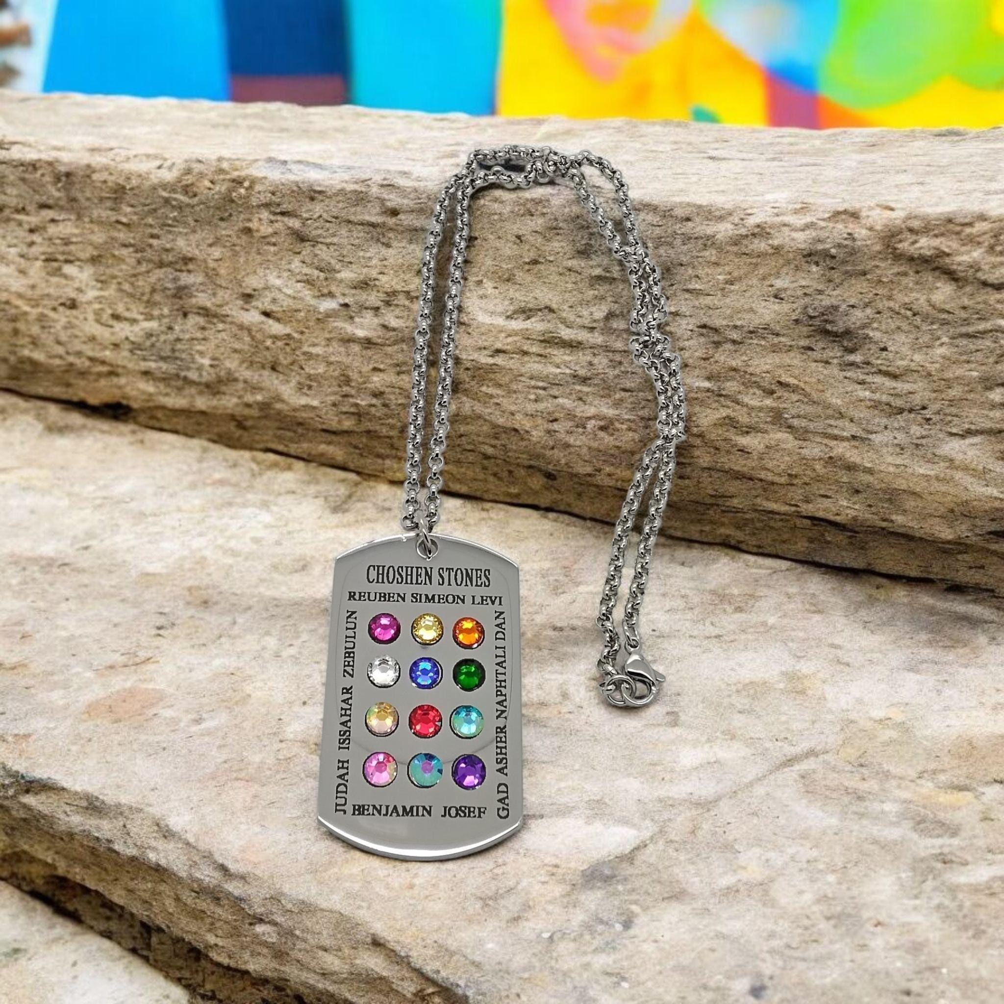 Ephod Hoshen Breastplate 12 Tribes Israel Pendant engraved in English with Rhinestones Stainless Steel 20” Necklace large heavy pendant