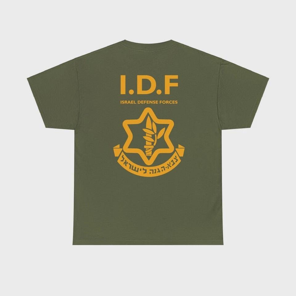 IDF T-shirt 100% cotton with small pocket size logo in the front and large logo in the back Israel Army shirt unisex adult