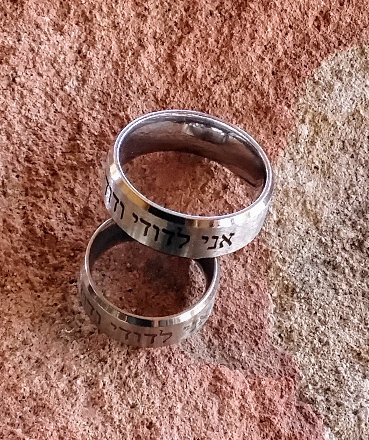 I am my beloved Hebrew weeding ring engraved in Hebrew Ani Ledodi Vedodi li Stainless steel in different sizes comes in silver and gold