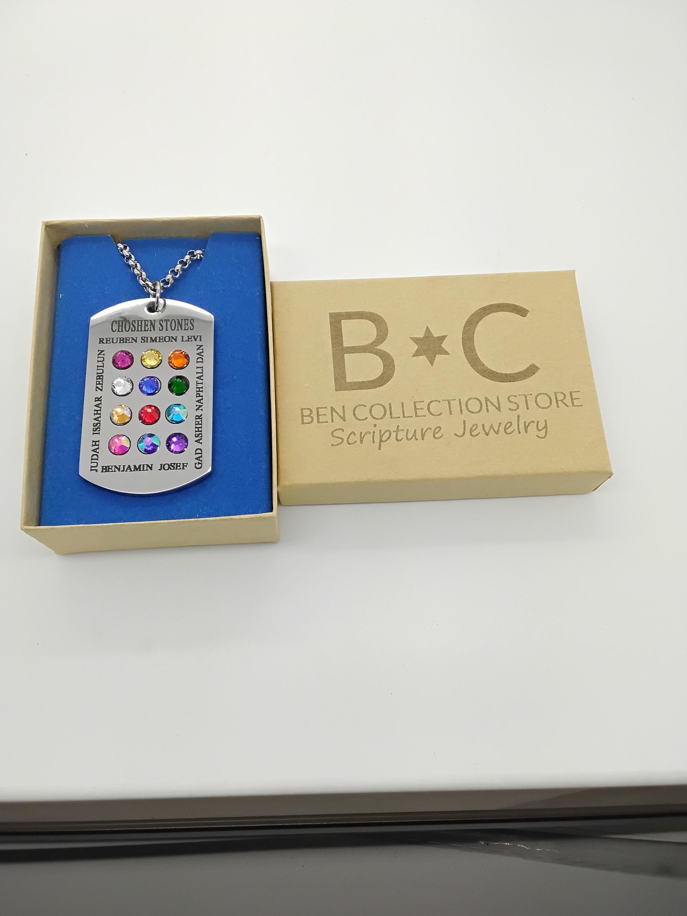 Ephod Hoshen Breastplate 12 Tribes Israel Pendant engraved in English with Rhinestones Stainless Steel 20” Necklace large heavy pendant