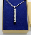Am Israel Chai Necklace Star Of David Bar Pendant 20" Necklace Support Israel