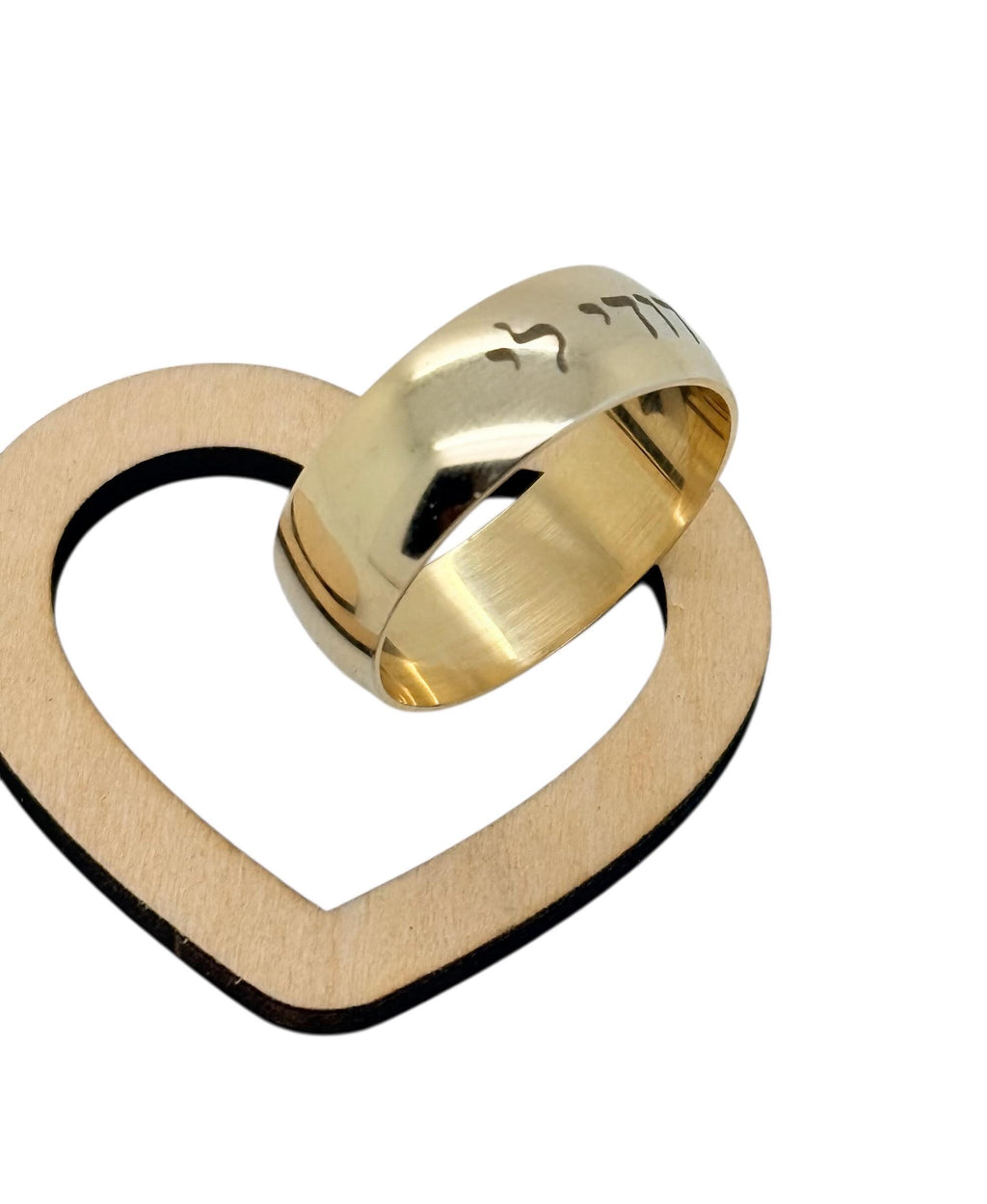 I am my beloved Hebrew weeding ring engraved in Hebrew Ani Ledodi Vedodi li 925 sterling silver gold plated size 12