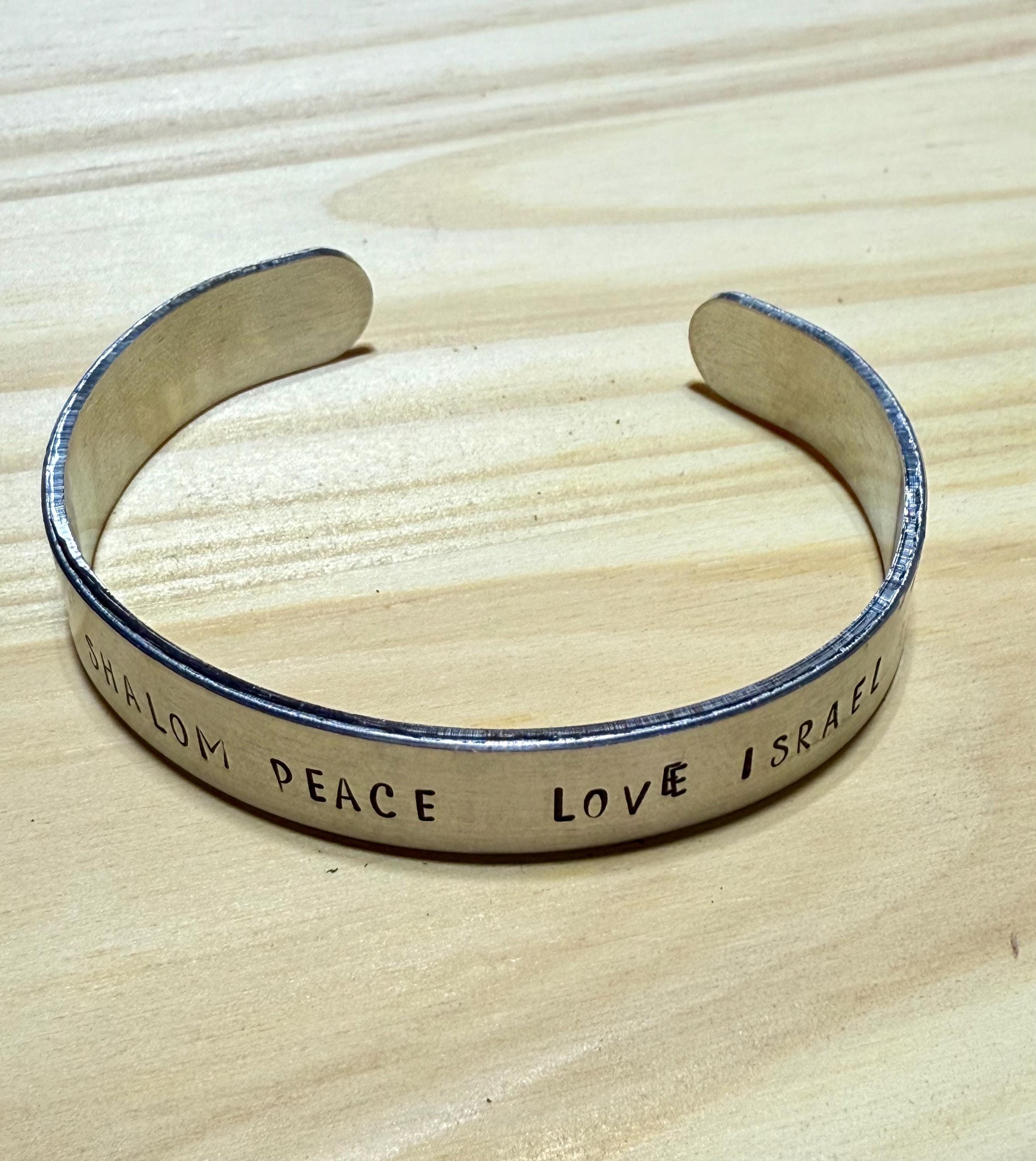 shalom peace love Israel bangle bracelet handmade stamped aluminium adjustable