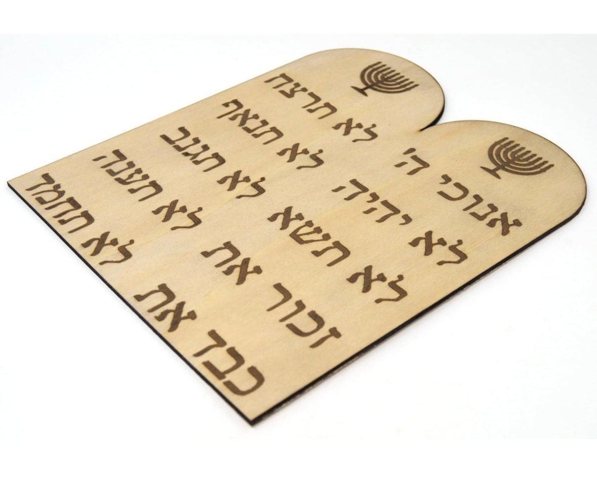 The Ten Commandments in Hebrew wooden sign with the Menorah