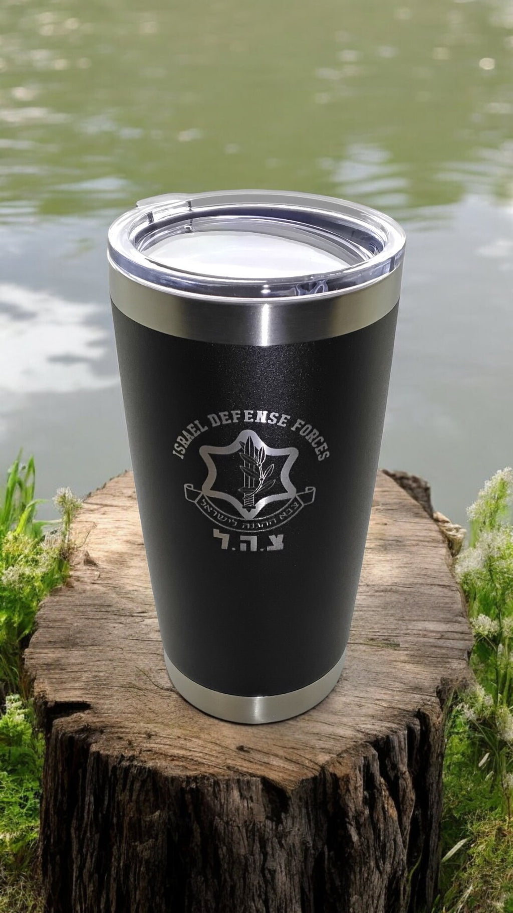 20oz Stainless Steel Tumbler w Lid engraved IDF Israel Army Hebrew travel mug Support Israel