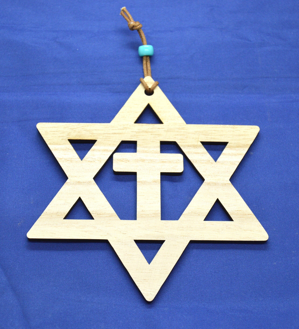 Star of David with the cross walnut or Basswood wooden cutout ornament wall art 5" Messianic Jewish gift
