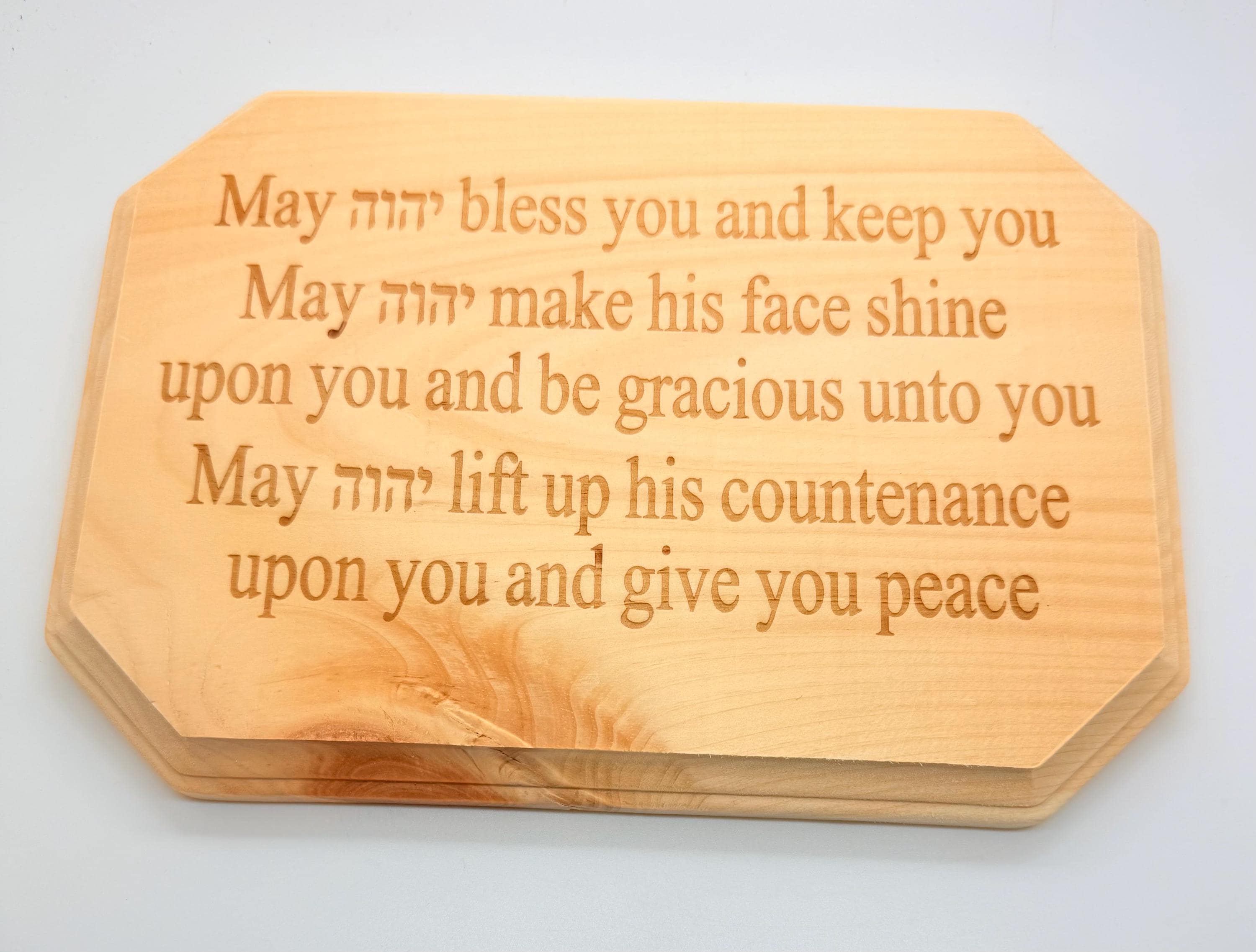 Priestly Blessing wooden wall art, May the Lord Bless you engraved in God name in Hebrew and English scripture