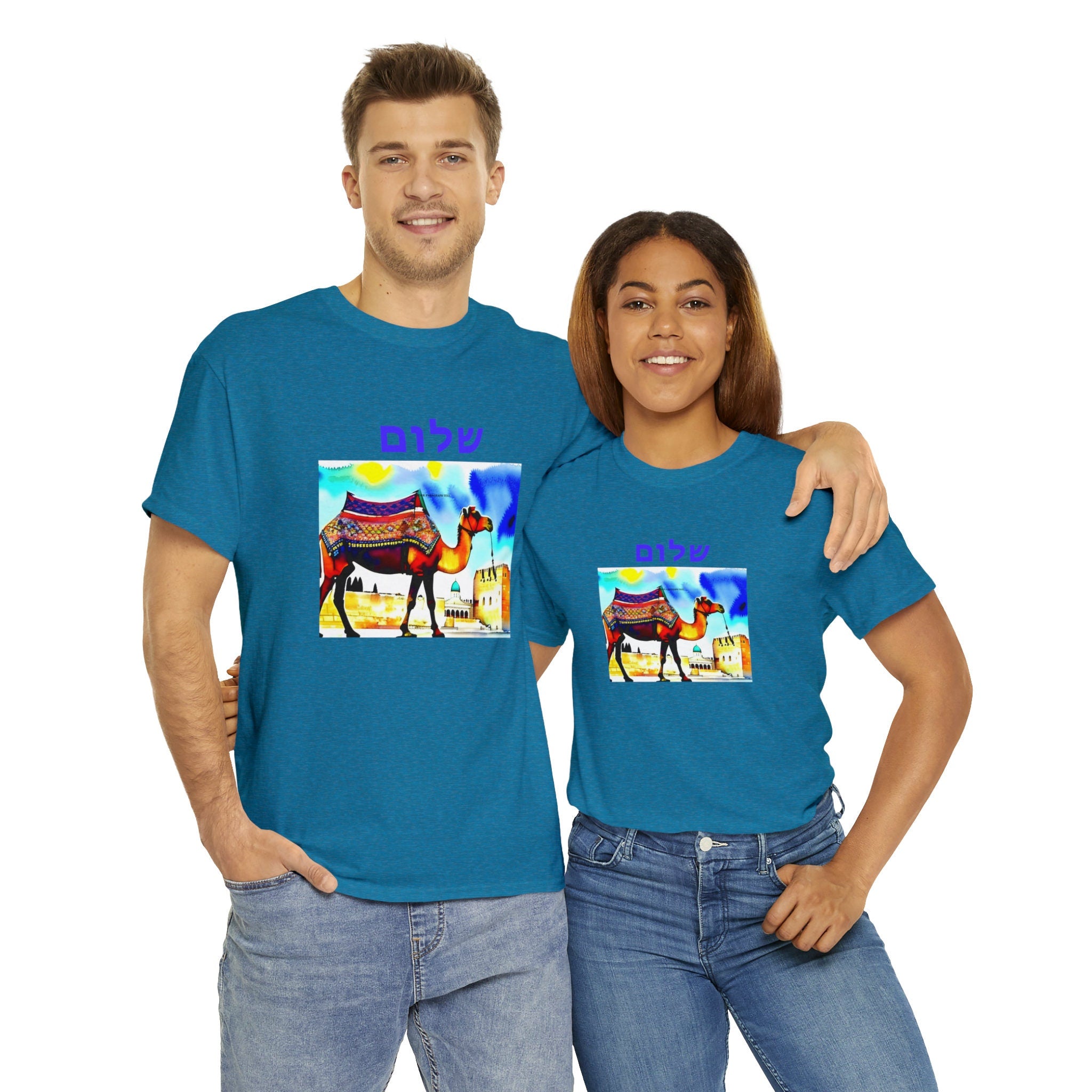 Jerusalem Camel old city with Shalom in Hebrew Unisex Heavy Cotton Tee
