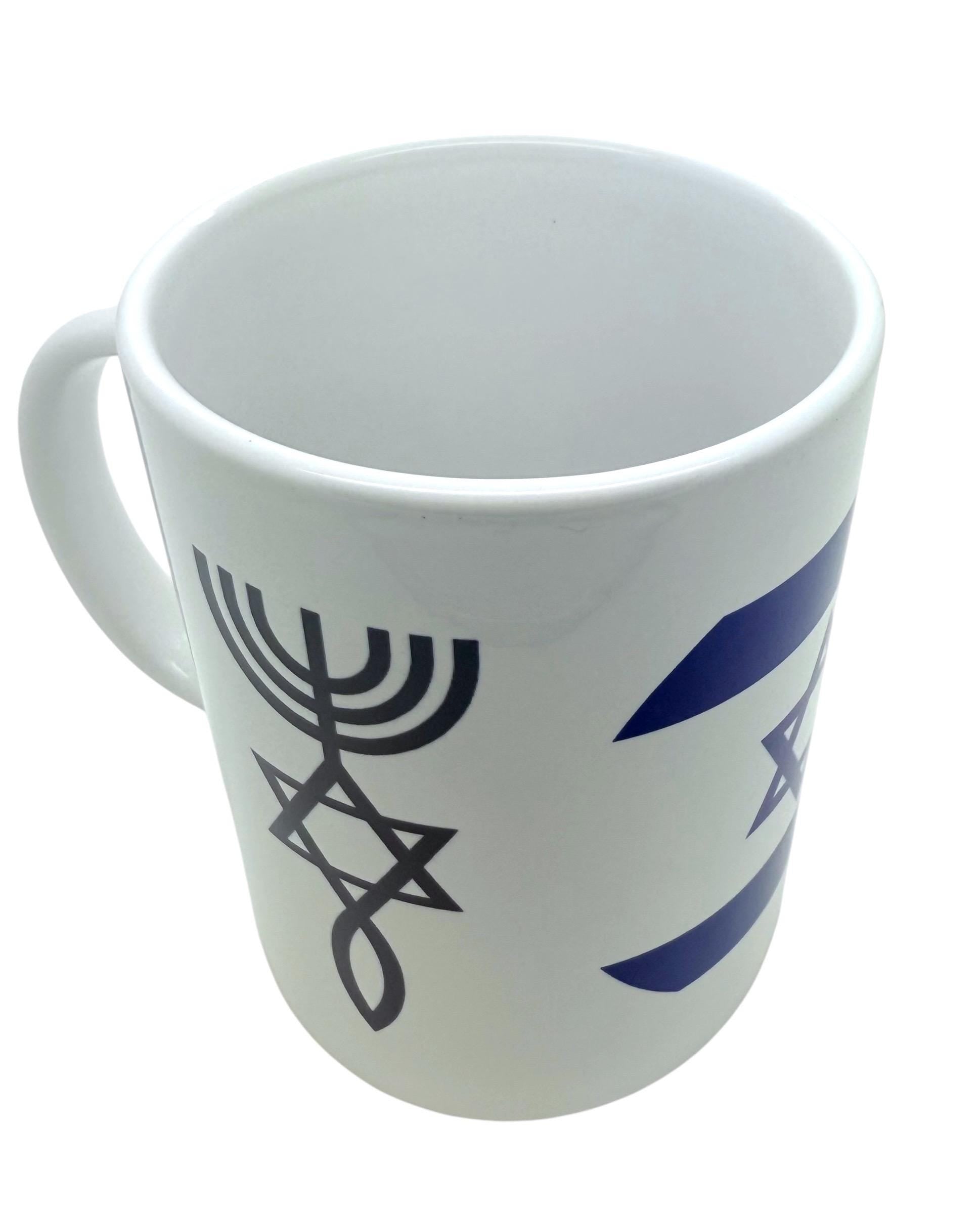 Grafted In Messianic Israel flag Star of David menorah fish ceramic coffee mug cup dishwasher and microwave safe available in 12oz or 15oz