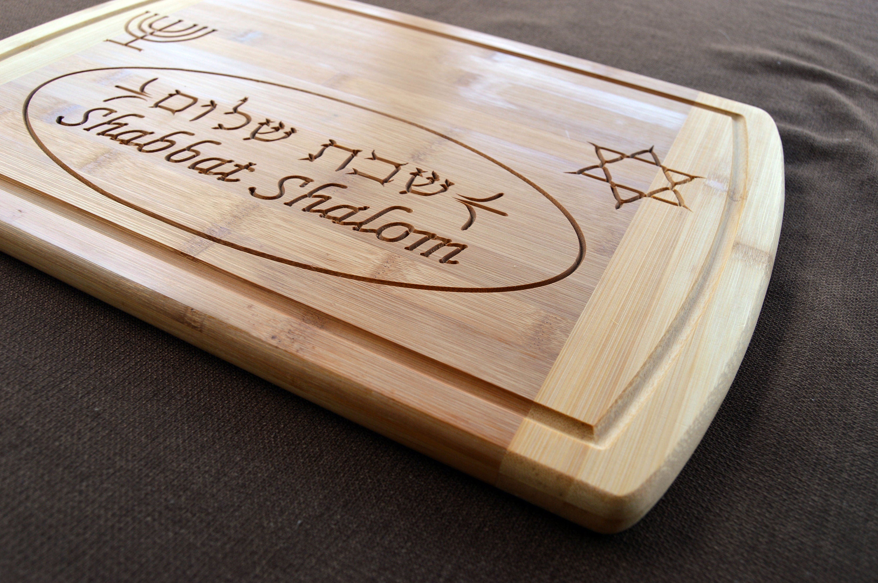 Shabbat Shalom Challah Cutting Board personalized with your name in Hebrew or English engraved Jewish  wedding new home gift