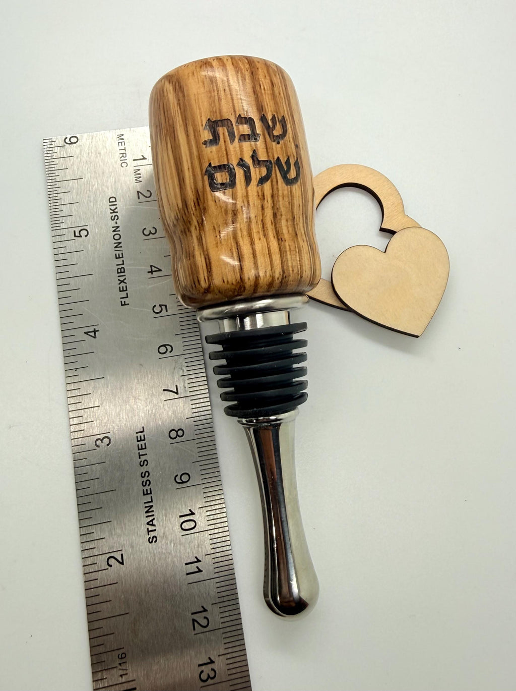 Shabbat shalom wine bottle stopper hand turn zebra wood with stainless steel engraved in Hebrew comes gift boxed
