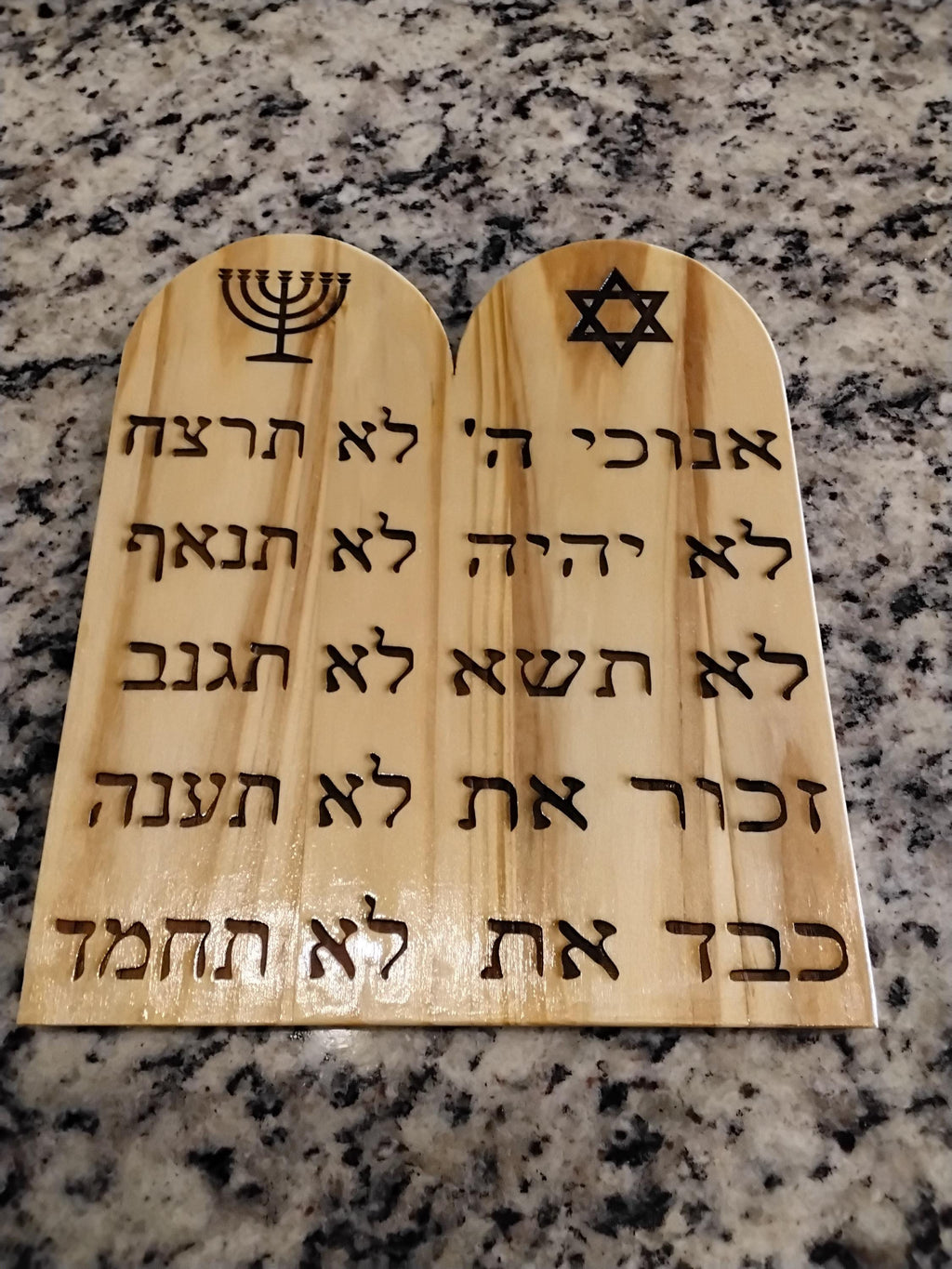 The Ten Commandments wood carvings in Hebrew 10”