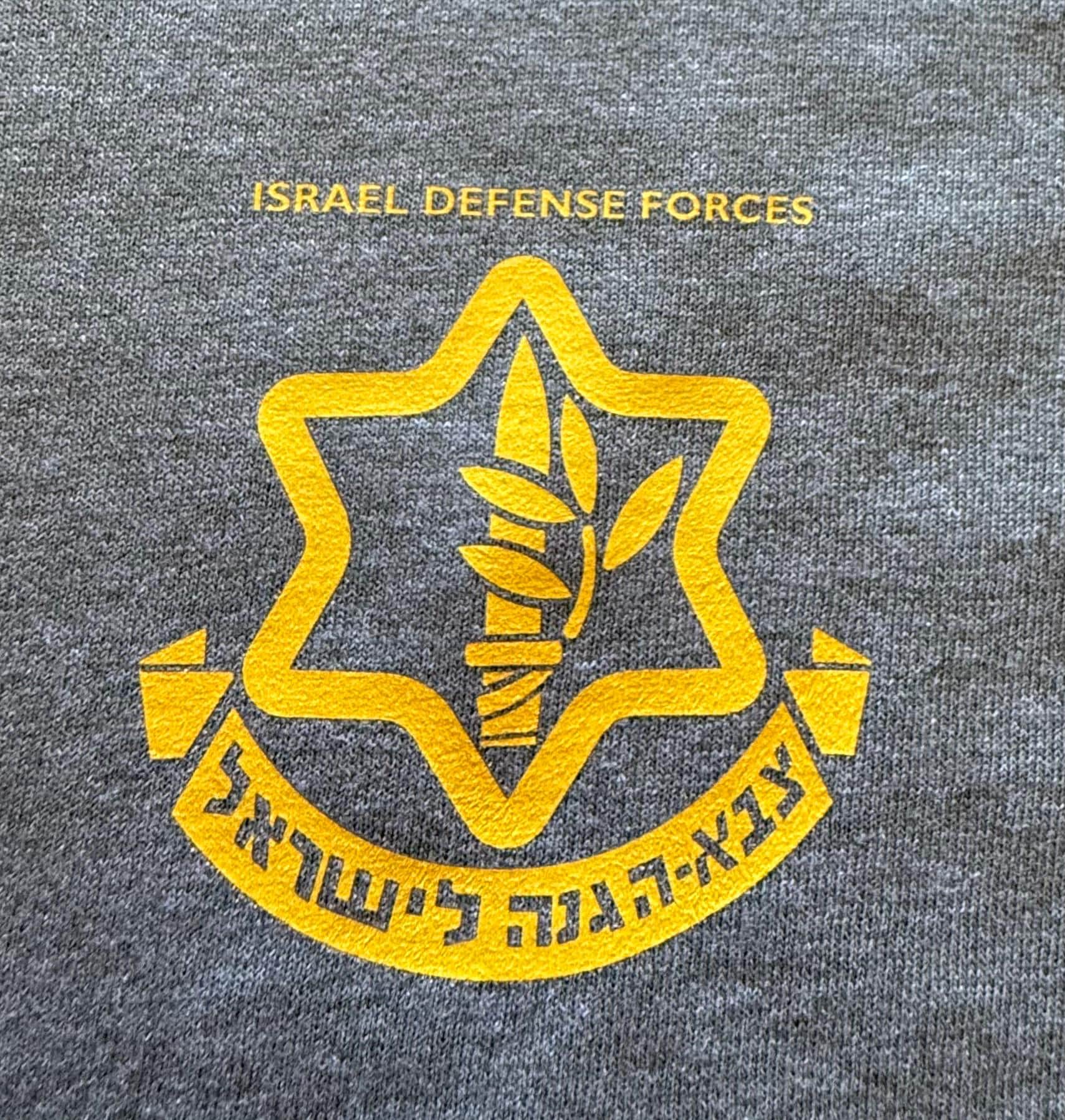 IDF T-shirt 100% cotton with 3" pocket size logo heather military green color Israel Army shirt unisex adult