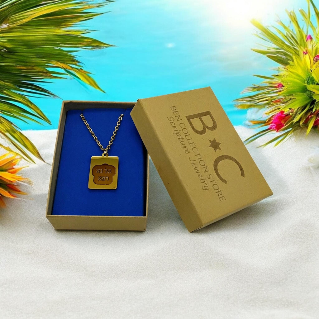 Healing prayer necklace in Hebrew El Rapha Heal Me Lord name of God  Handmade 304 stainless steel with 18" necklace gift boxed