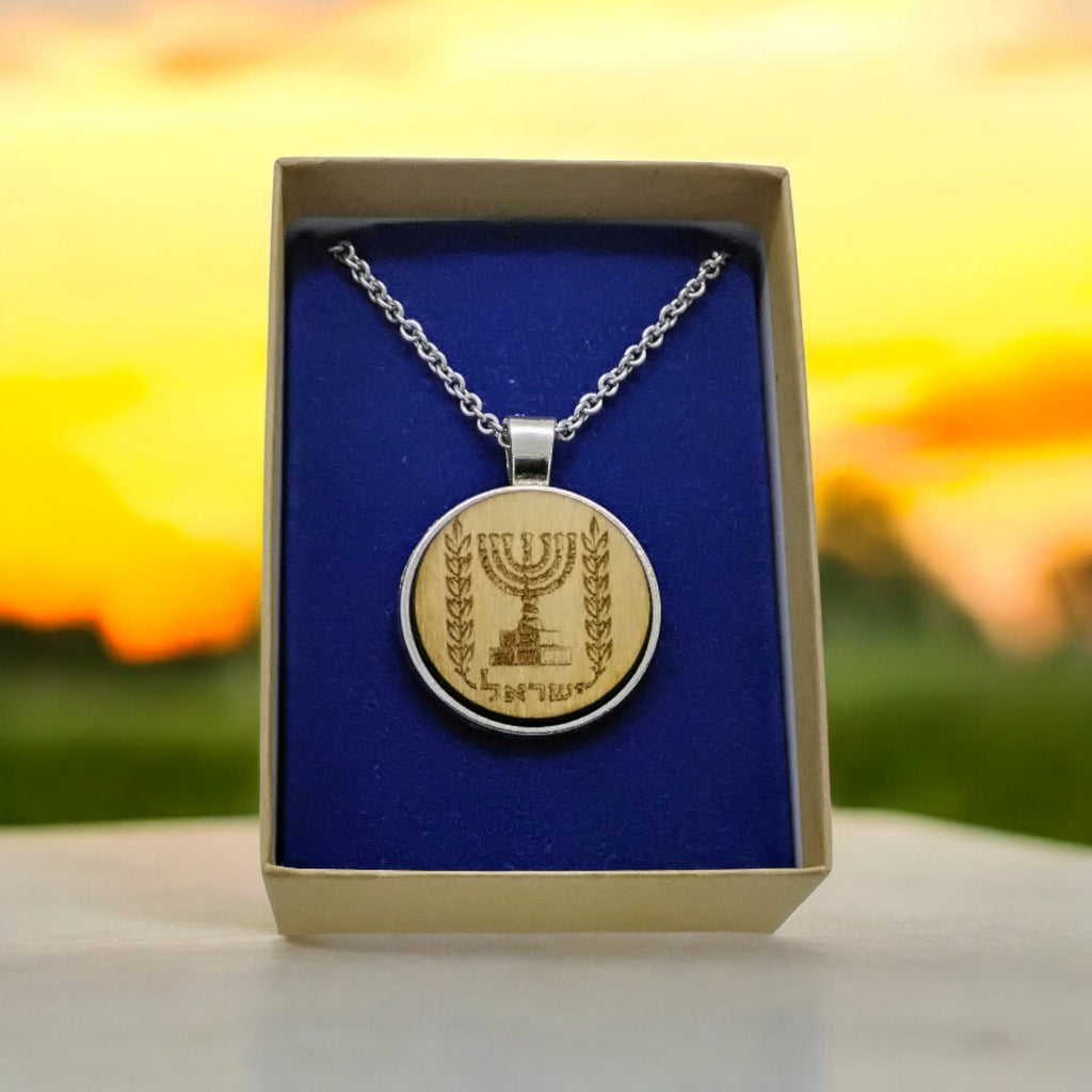 Israel Menorah necklace stainless steel with wood engraved 20" stainless steel necklace gift boxed.