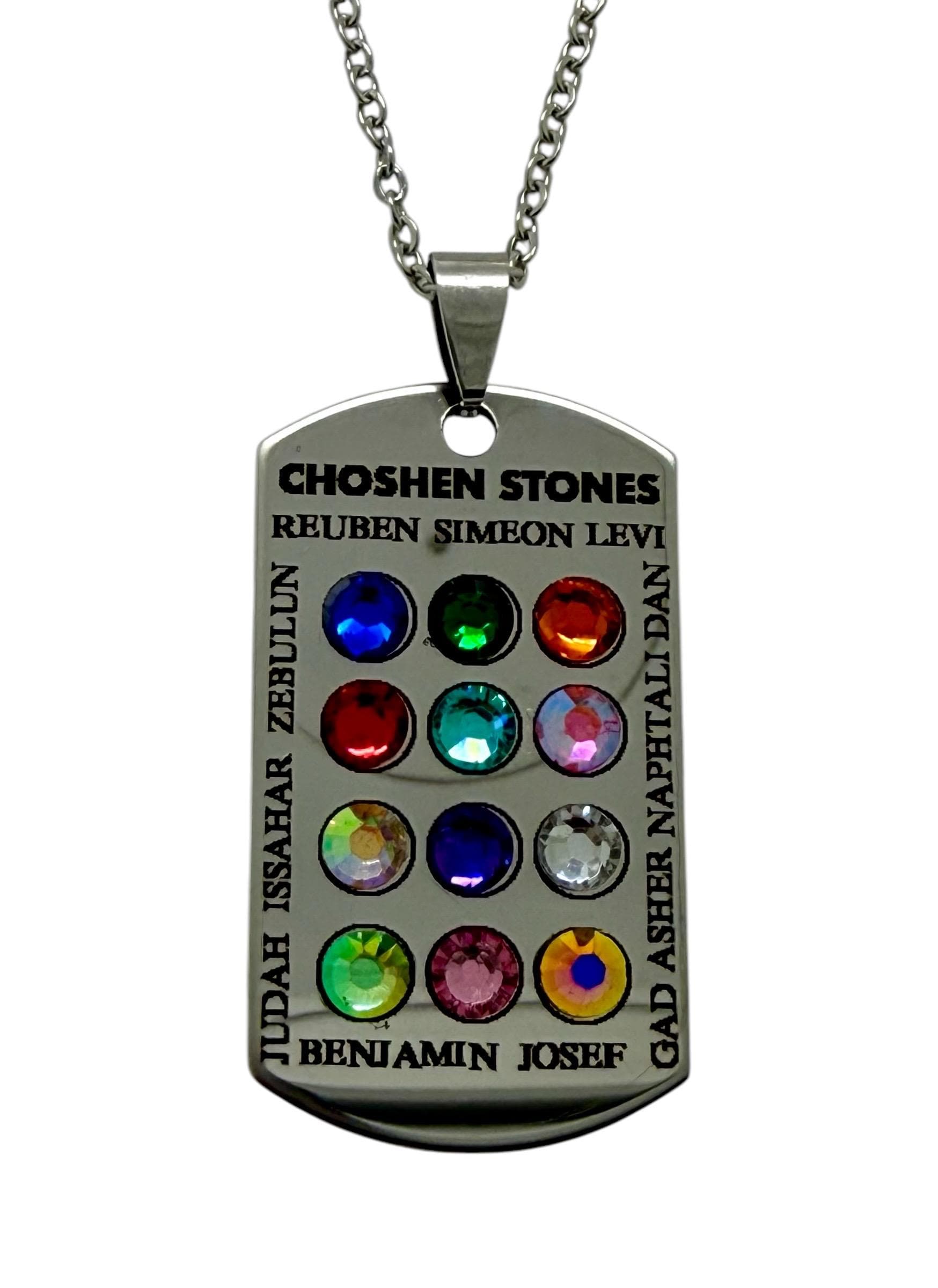 Ephod Hoshen Breastplate 12 Tribes Israel Pendant engraved in English with Rhinestones Stainless Steel 20” Necklace