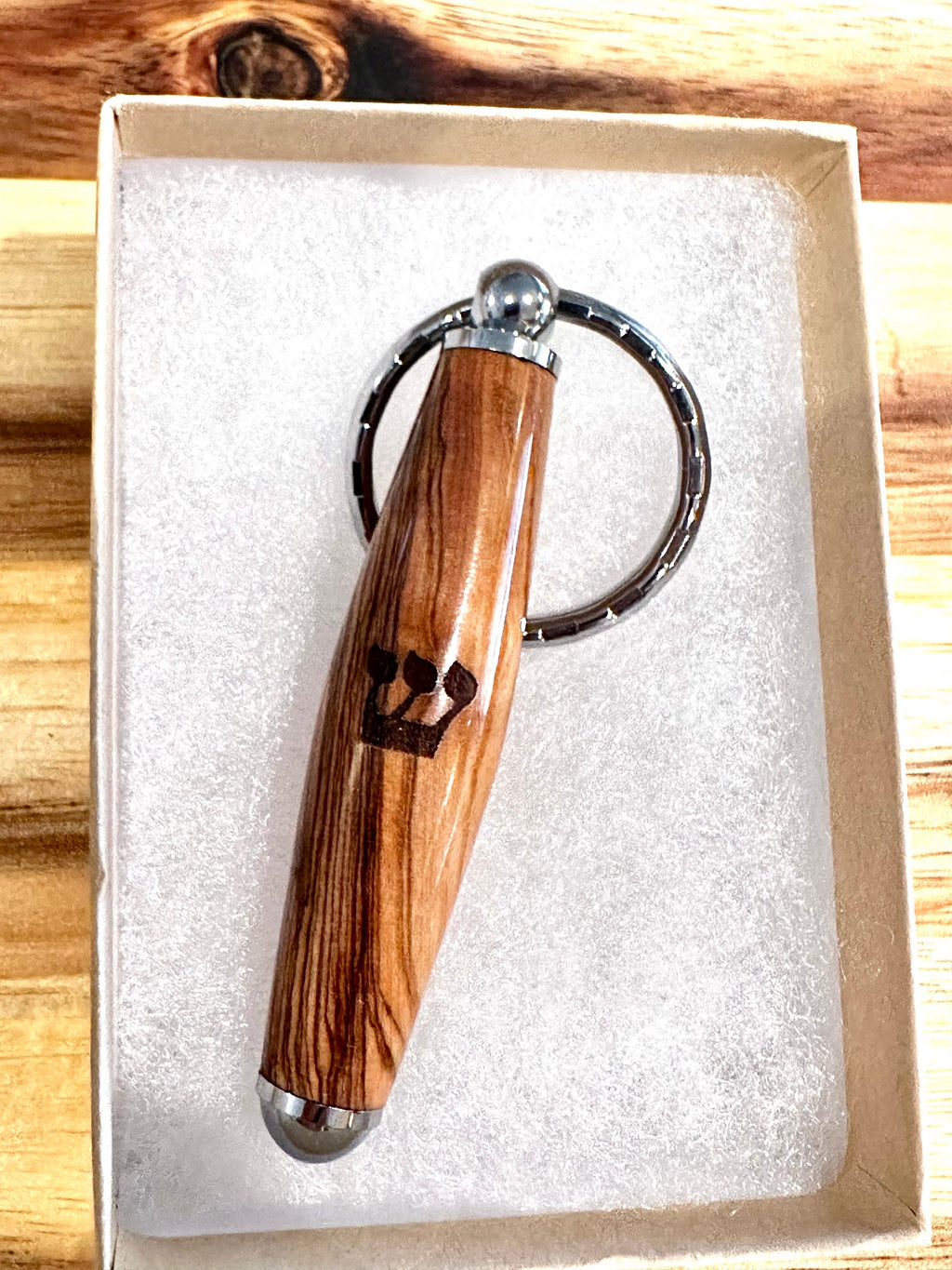 keychain mezuzah olive wood from Jerusalem Israel handmade wood turning include a non kosher scroll inside the tube