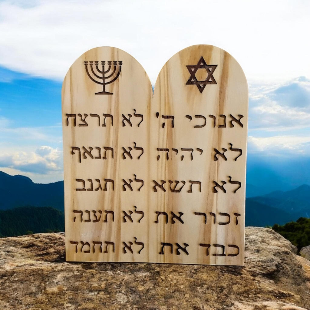 The Ten Commandments wood carvings in Hebrew 10”