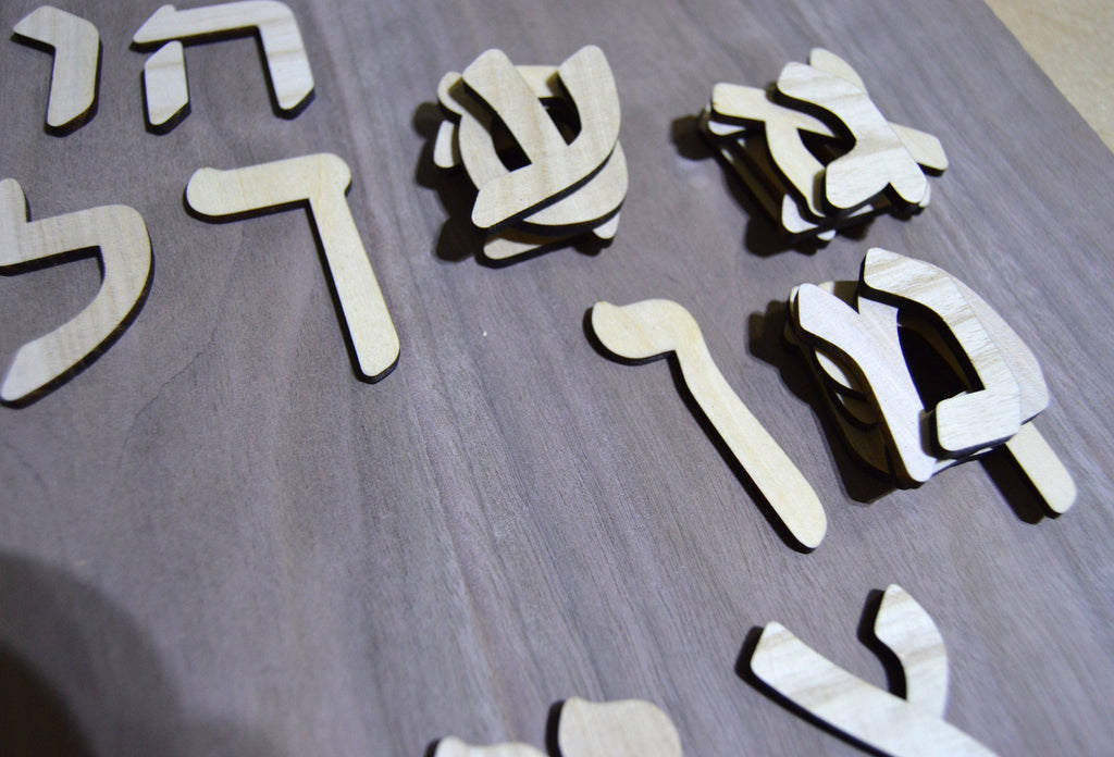 Hebrew Alphabet wooden cut letters size 75 mm / 3"  set of 27 characters new