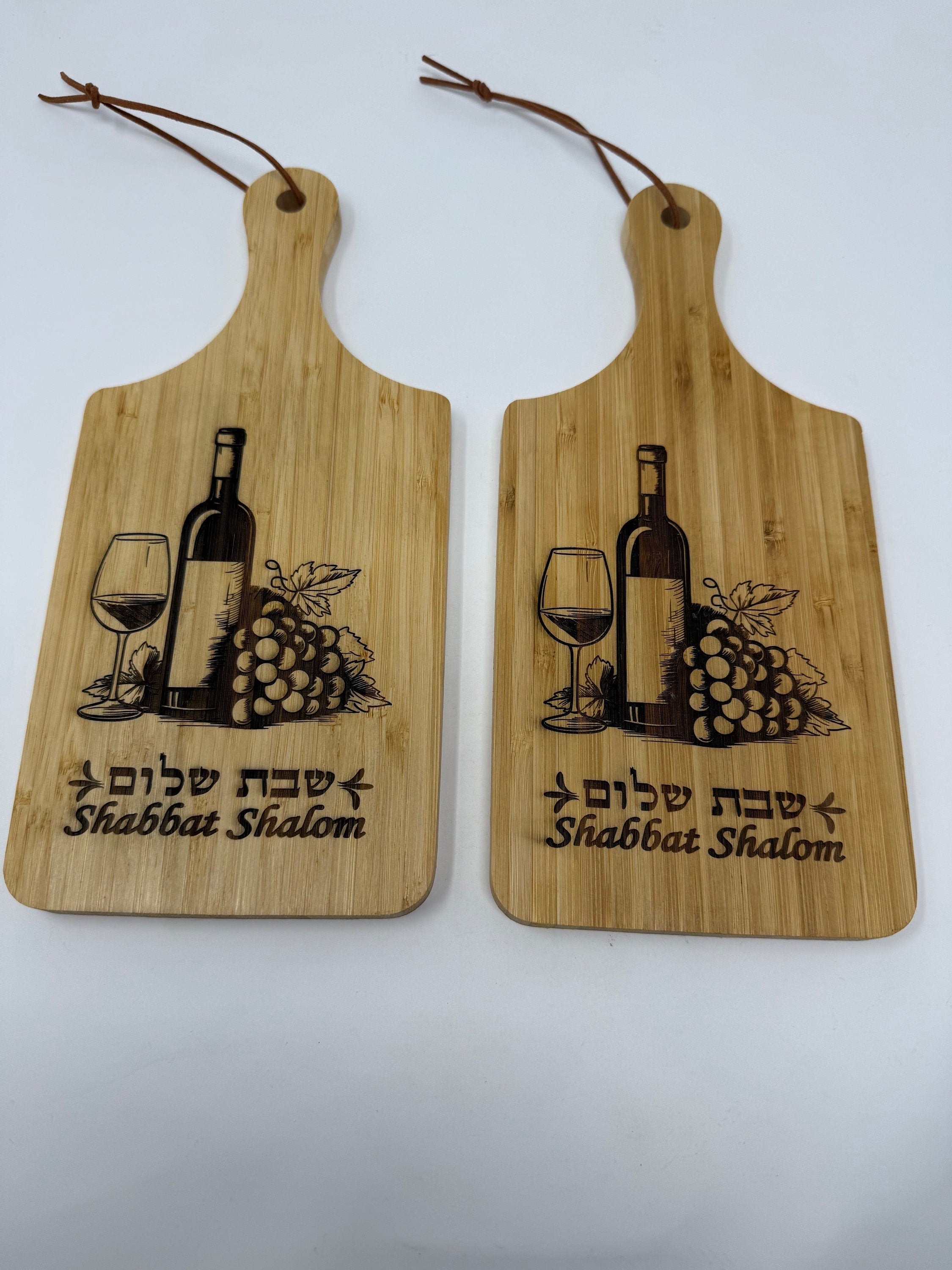Shabbat shalom cutting board Bamboo wood with engraving of wine bottle glass with Hebrew and English Shabbat shalom or Hamsa cutting board
