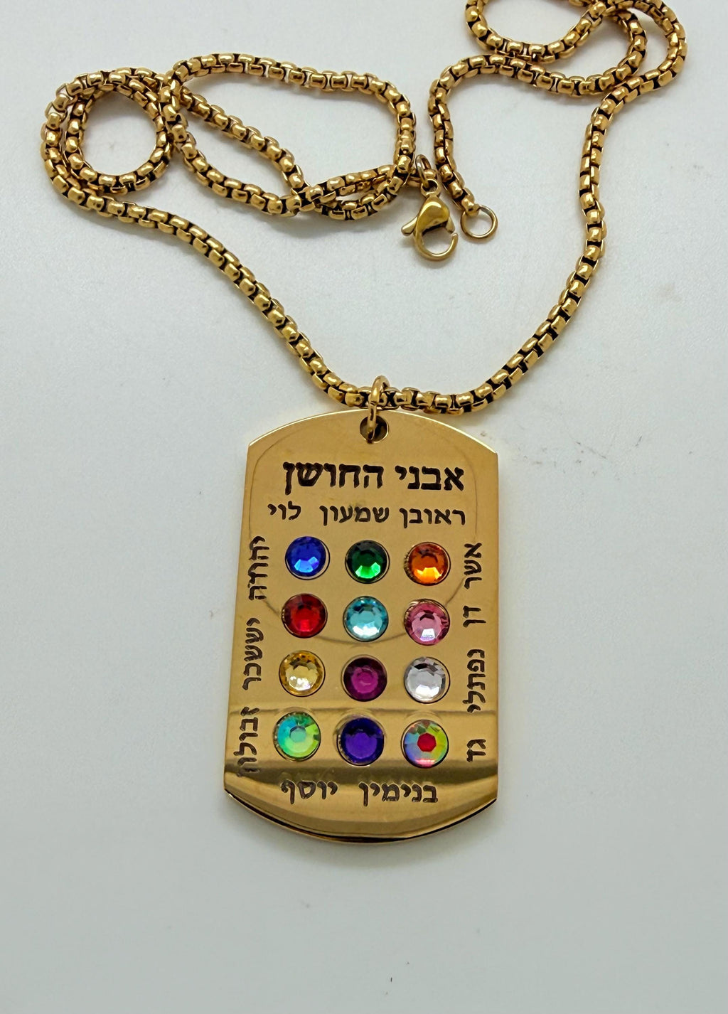 Ephod Hoshen Breastplate 12 Tribes Israel Pendant engraved in Hebrew with Rhinestones Stainless Steel 20” Necklace large heavy pendant