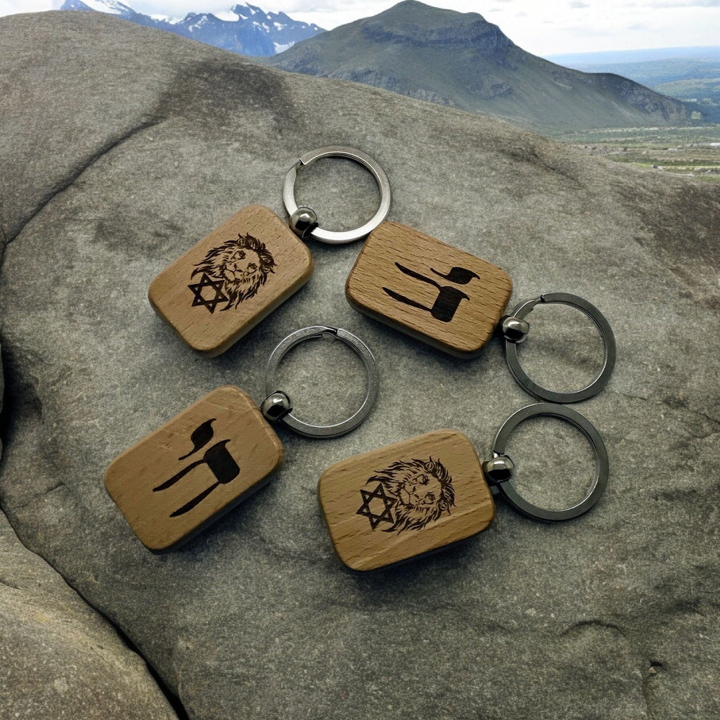 Lion Of Judah set of 4 With The Star Of David Keychain Chai In Hebrew Key Holder wooden engraved support Israel Jewish gift