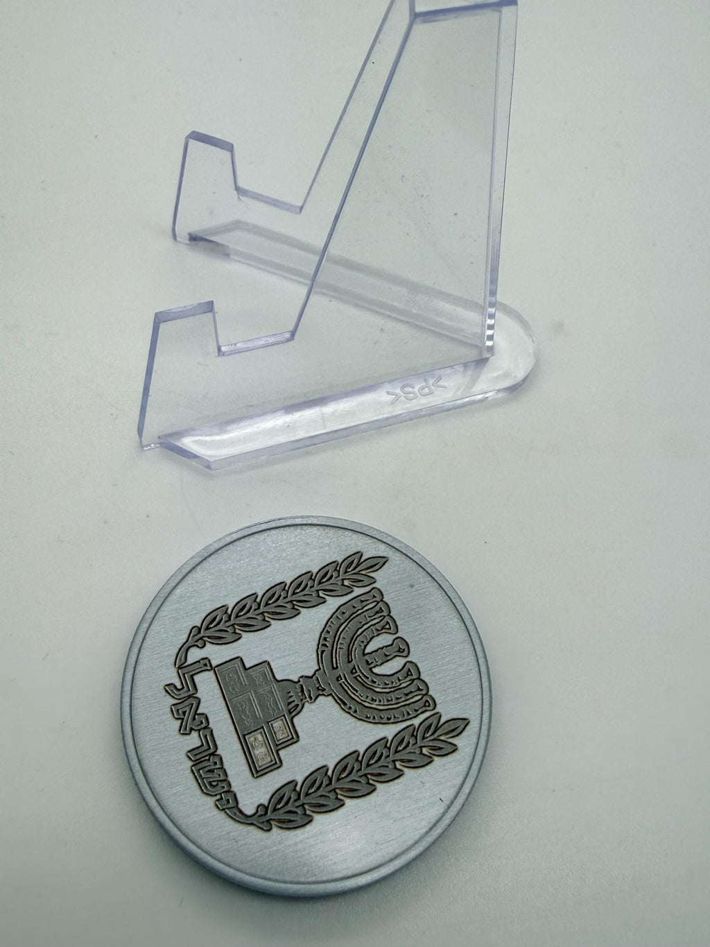 the Israel Menorah engraved challenge coin made from brass or alloy comes with display stand