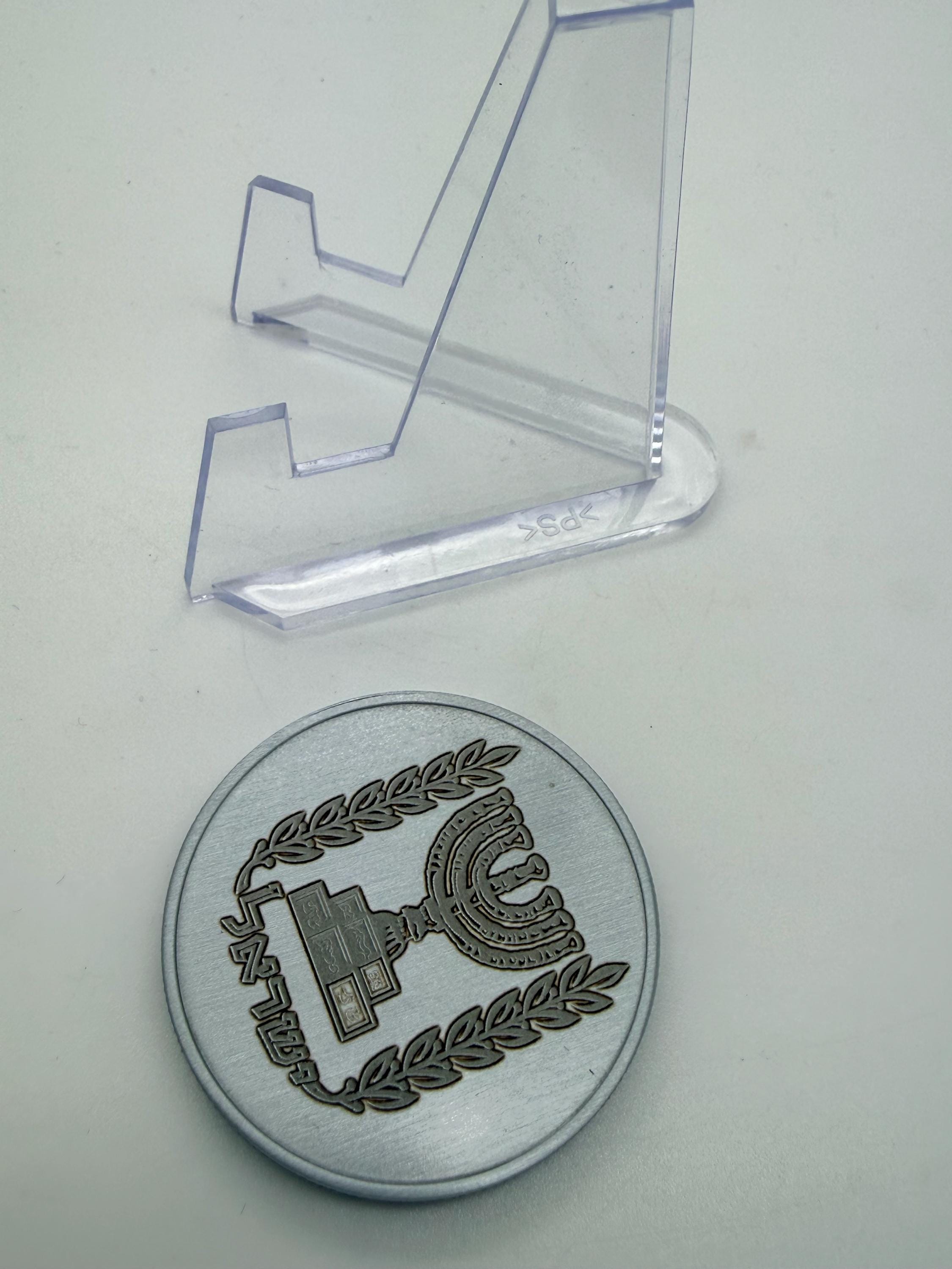 the Israel Menorah engraved challenge coin made from brass or alloy comes with display stand