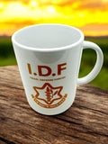 IDF Israel defence forces army ceramic coffee mug cup dishwasher and microwave safe available in 12oz or 15oz